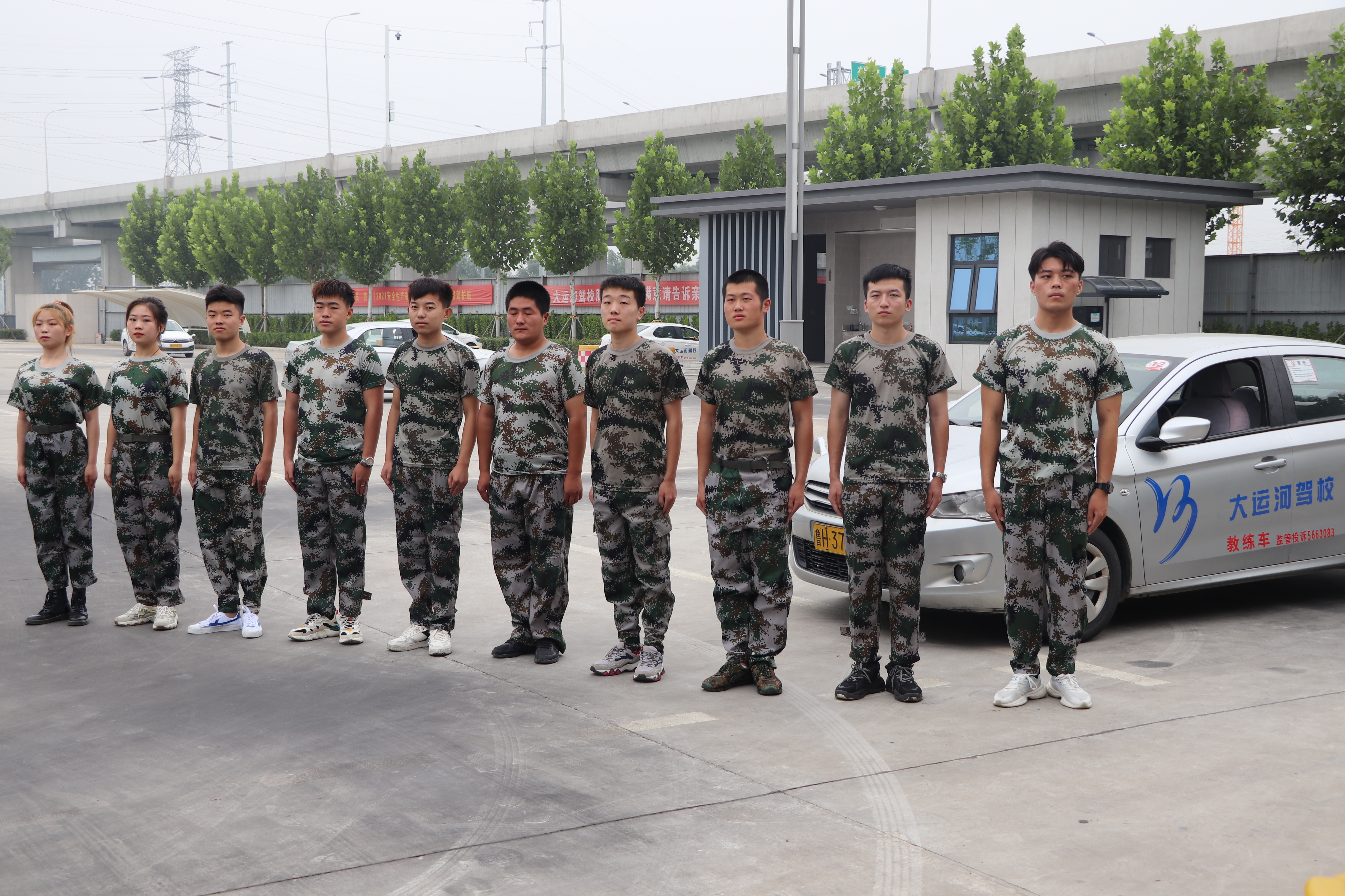 【濟(jì)寧大運(yùn)河駕?！客艘圮娙嗣赓M(fèi)培訓(xùn)開始報(bào)名啦！(圖5)