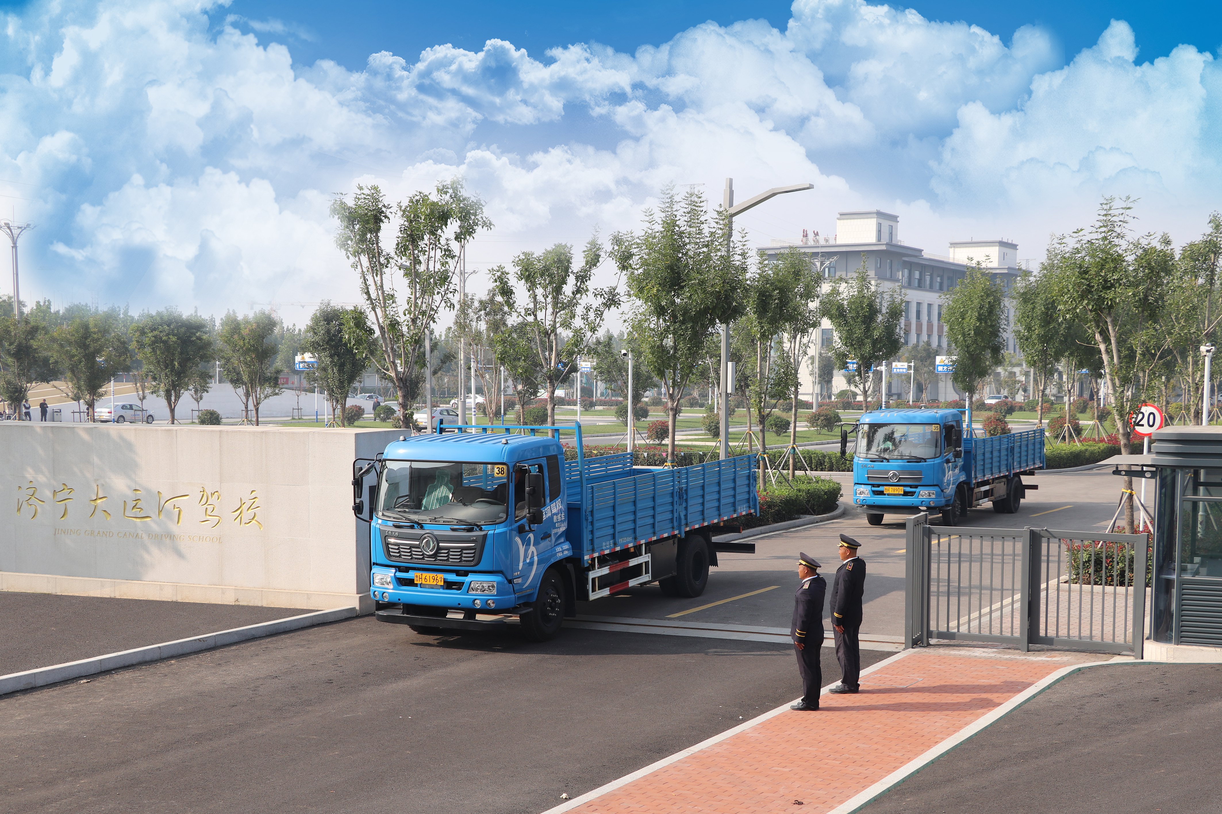 【濟寧大運河駕?！繉W大車需要具備哪些條件？(圖3)
