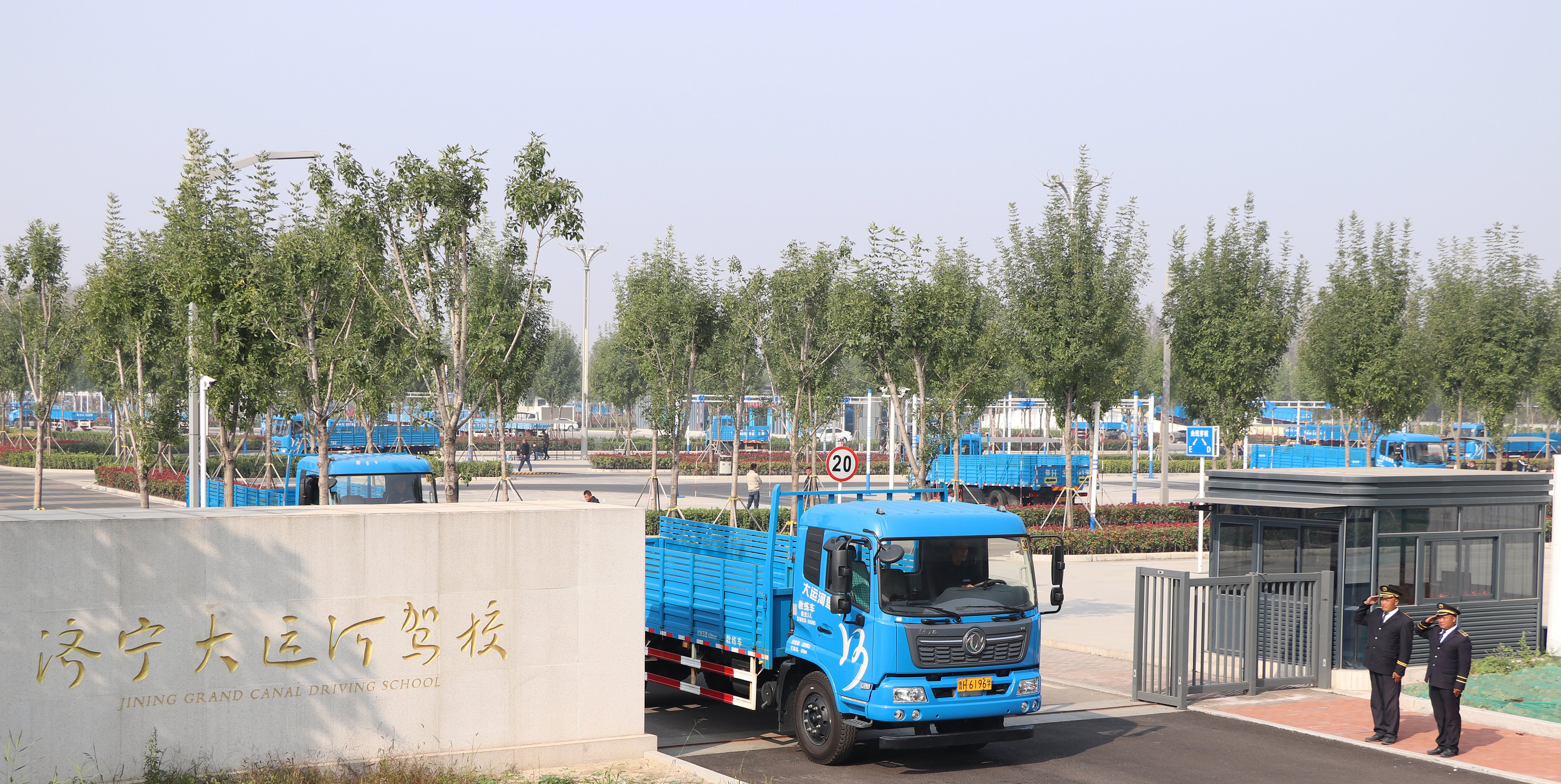 【濟寧大運河駕校】學大車需要具備哪些條件？(圖2)