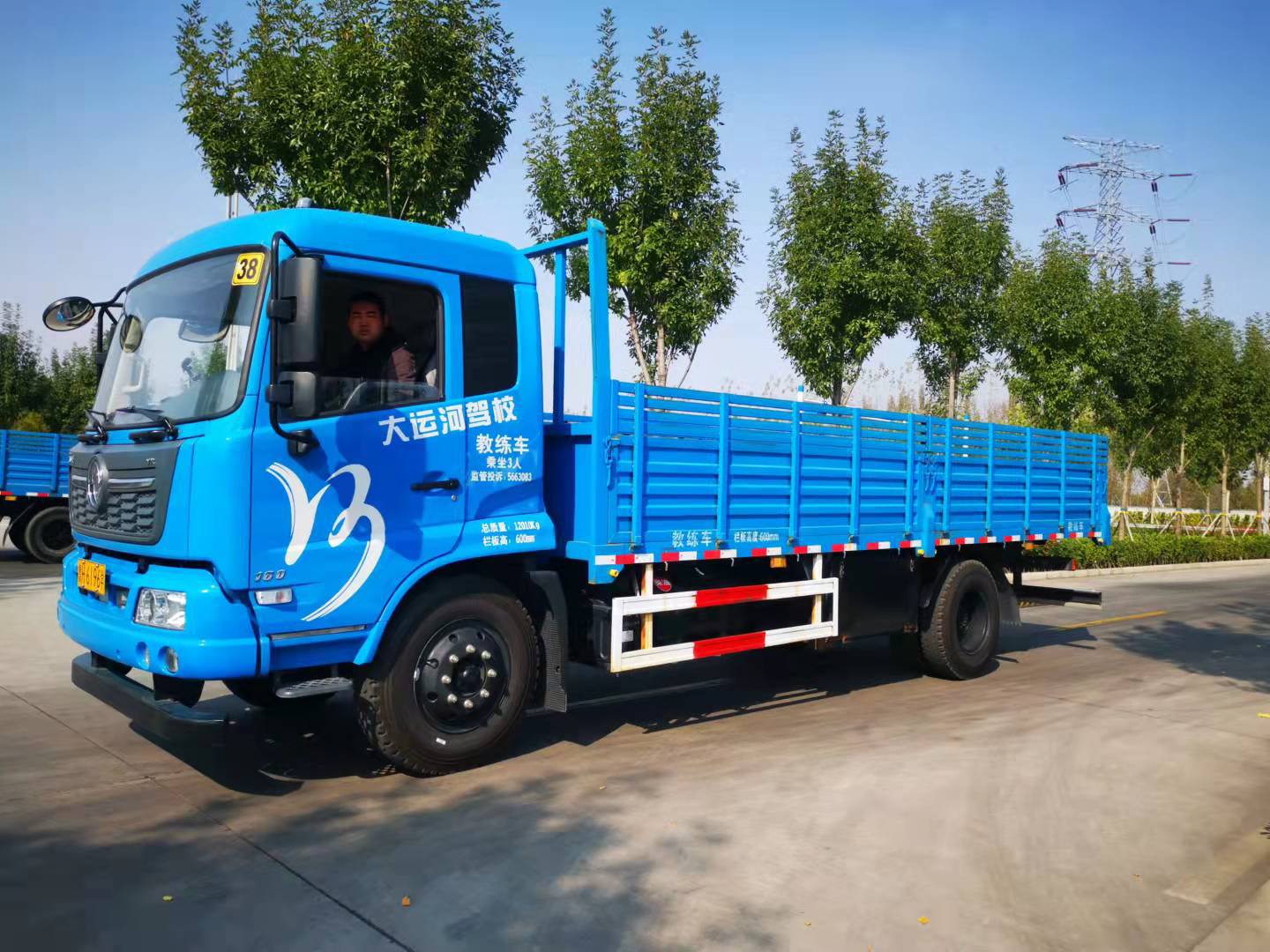 【濟寧大運河駕?！繉W大車需要具備哪些條件？(圖6)