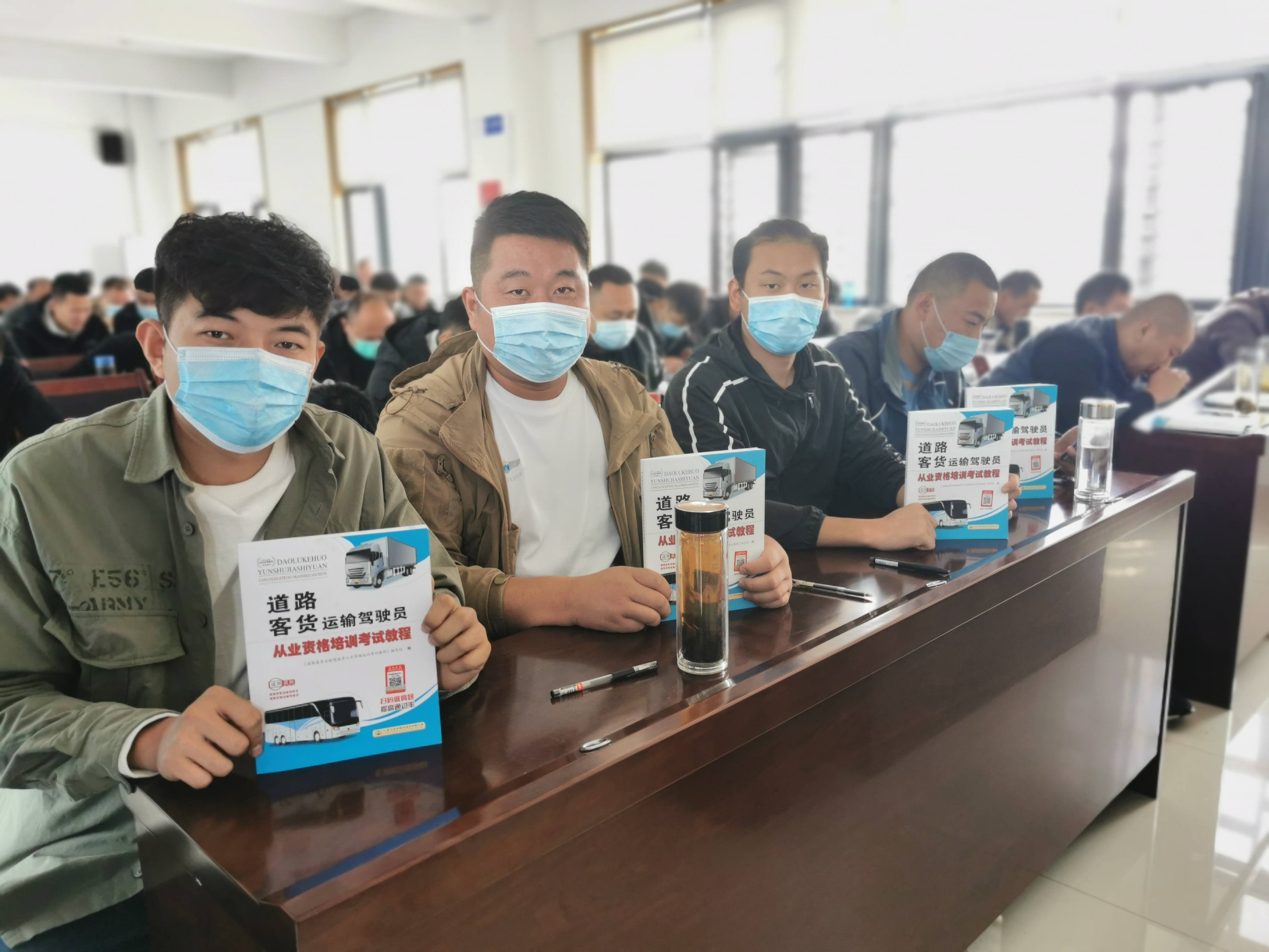 【濟(jì)寧大運(yùn)河駕?！狂{照拿到手了，您是不是還缺個(gè)上崗證？(圖1)