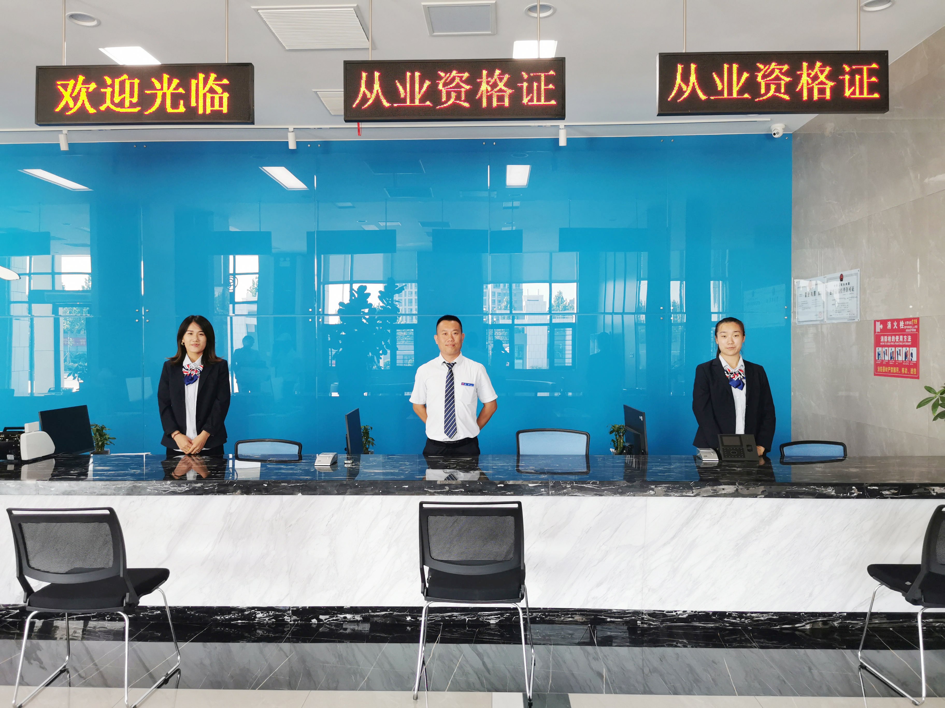 【濟(jì)寧大運(yùn)河駕?！狂{照拿到手了，您是不是還缺個(gè)上崗證？(圖3)