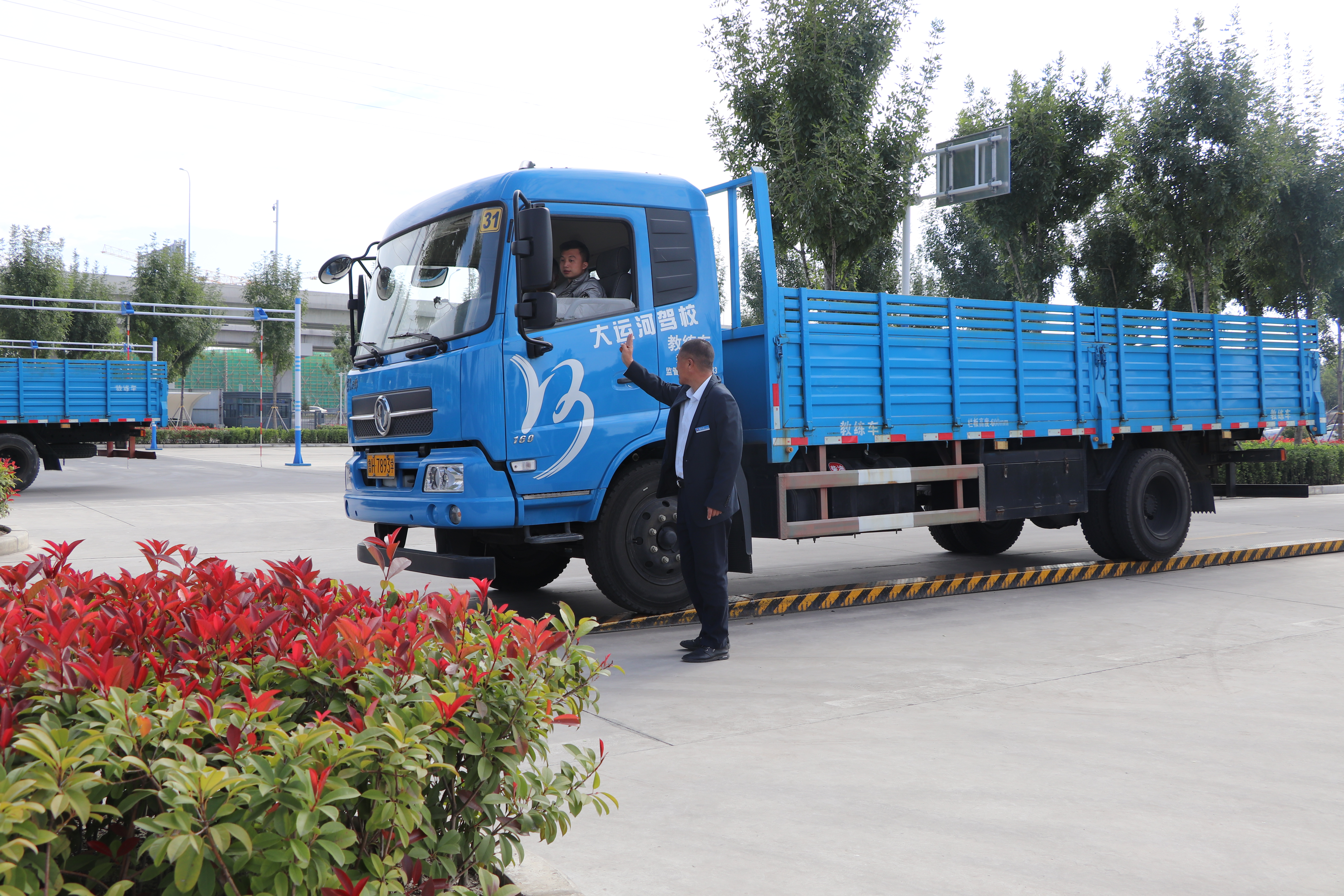 【濟(jì)寧大運(yùn)河駕?！俊半p十一”學(xué)車鉅惠，大車直降千元！(圖6)