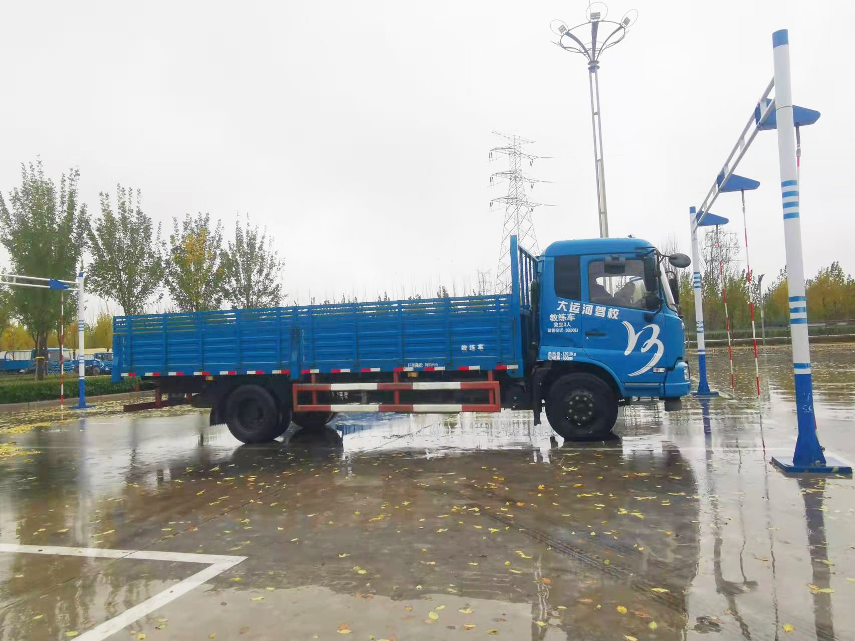 【濟寧大運河駕?！苛⒍膽雅猓螒趾?！(圖3)