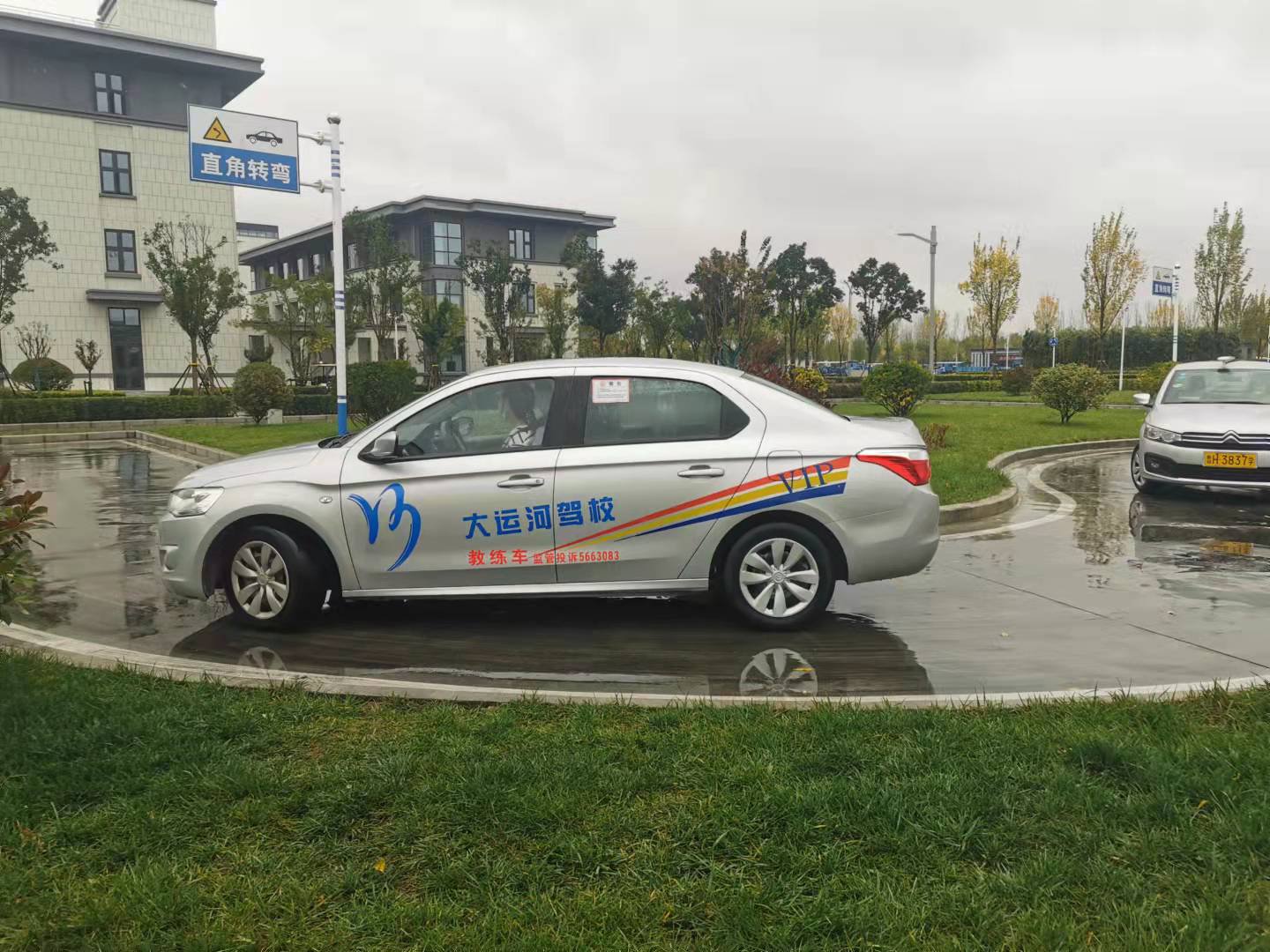 【濟寧大運河駕?！苛⒍膽雅猓螒趾?！(圖5)