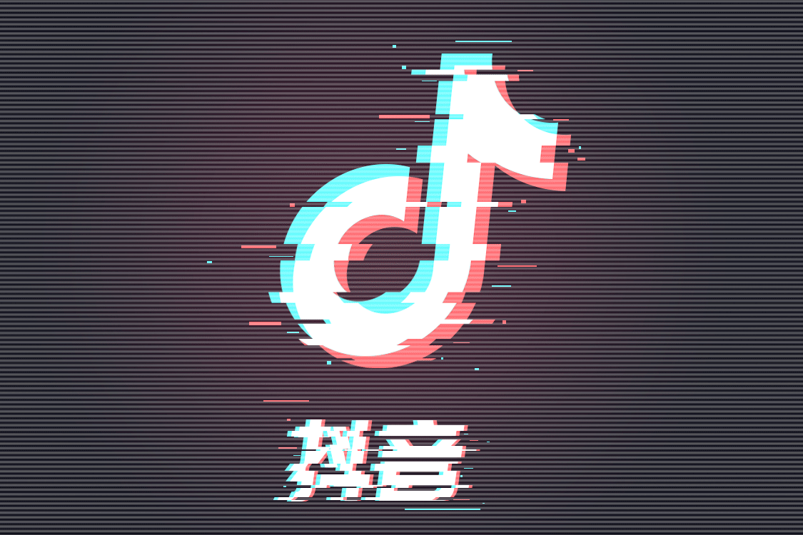 【濟(jì)寧大運(yùn)河駕?！筷P(guān)注我校官方抖音號(hào)，觀看更多精彩視頻！(圖1)