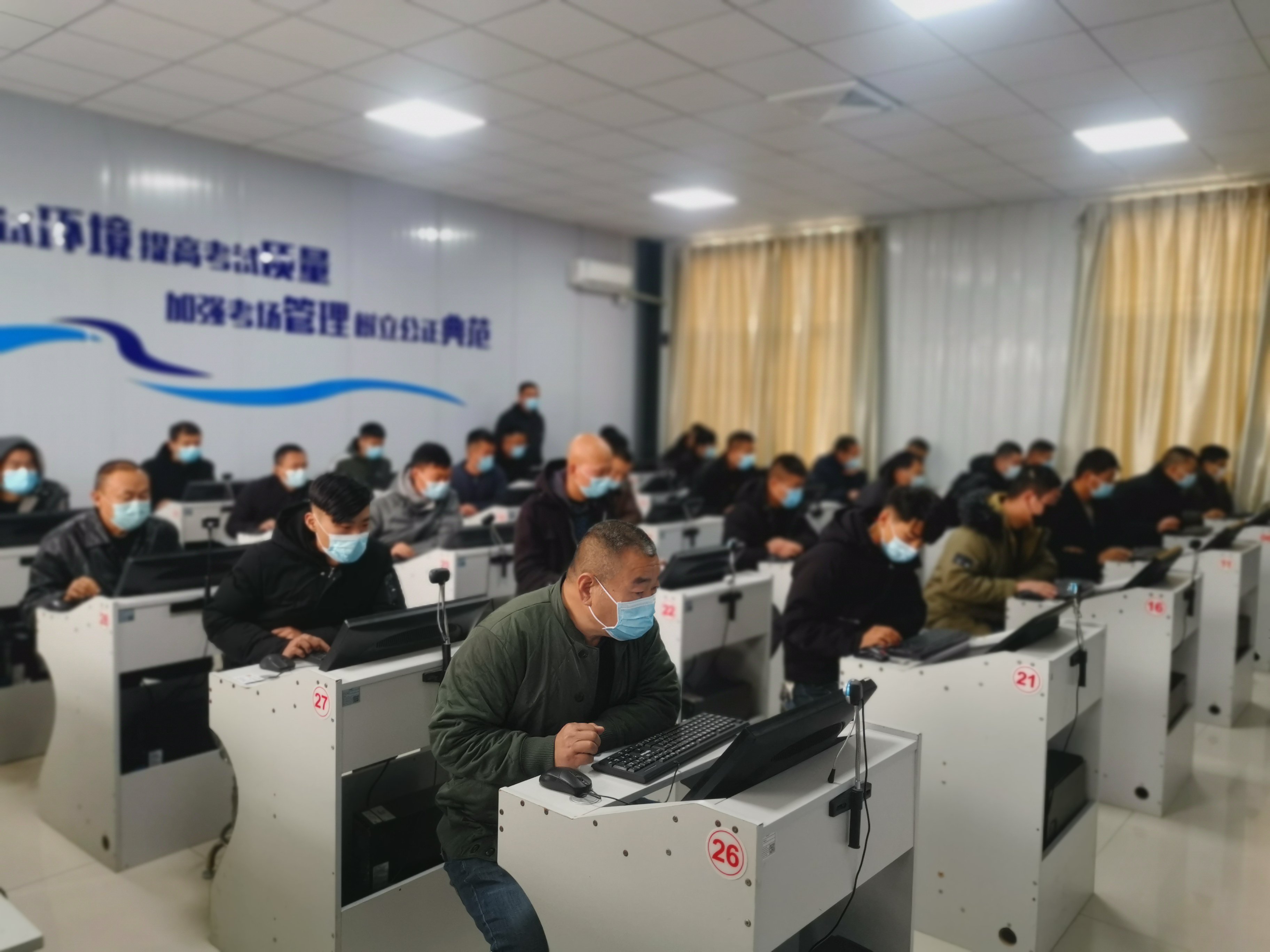 【濟(jì)寧大運(yùn)河駕校】客貨運(yùn)上崗證的考試流程，你都了解嗎？(圖4)