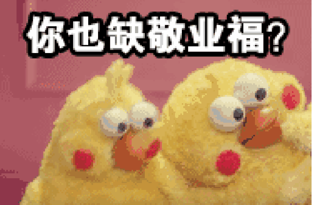 【濟(jì)寧大運(yùn)河駕校】瑞虎迎新春，學(xué)車鉅惠來襲！(圖7)