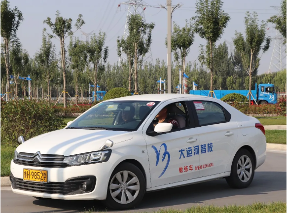 【濟(jì)寧大運(yùn)河駕?！俊胺殴芊毙屡e措：小型汽車駕駛證申請年齡上限不再限制！(圖8)