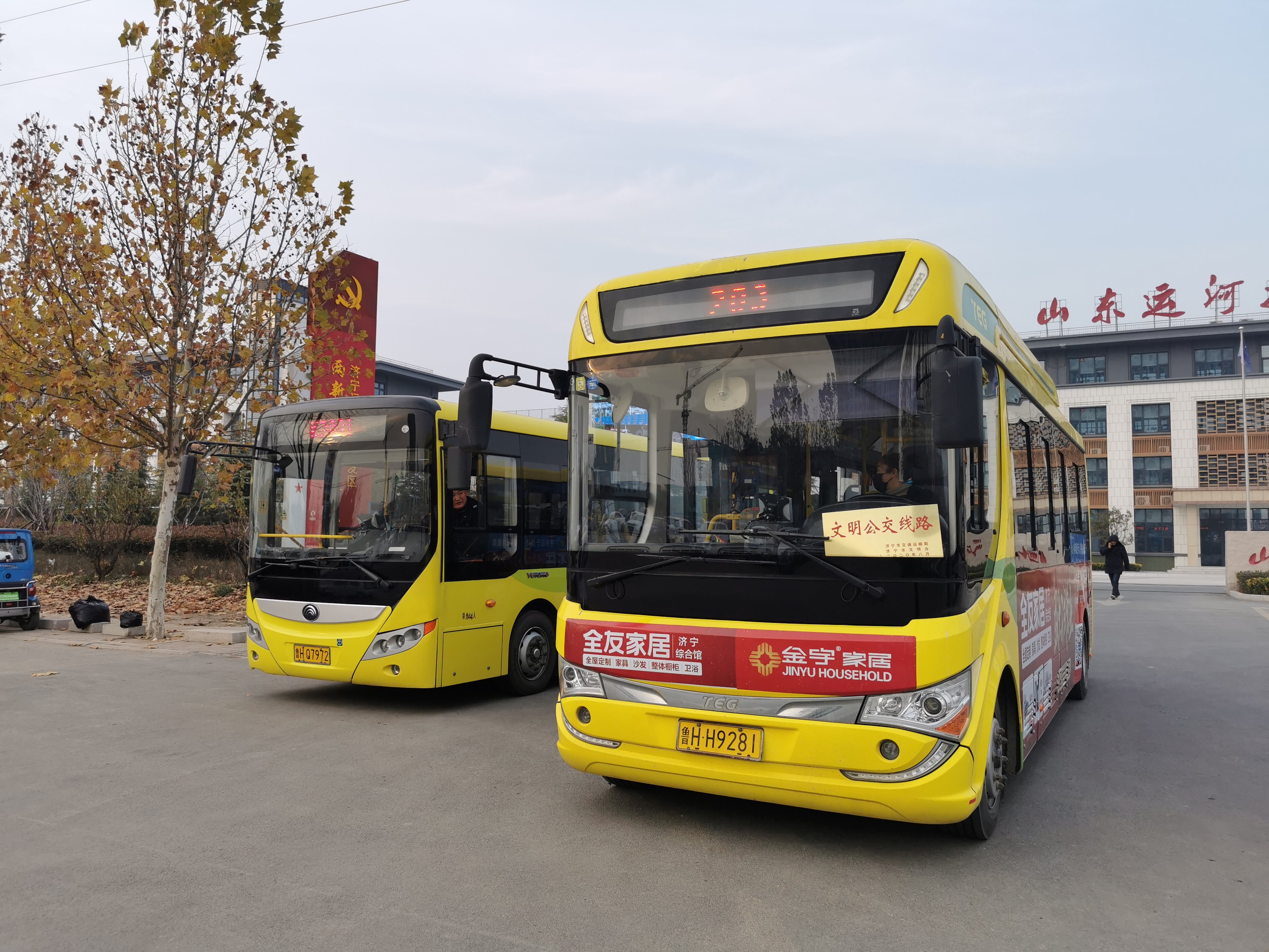 好消息！即日起203路、2031路、2011路公交車駕校直達(dá)！(圖3)