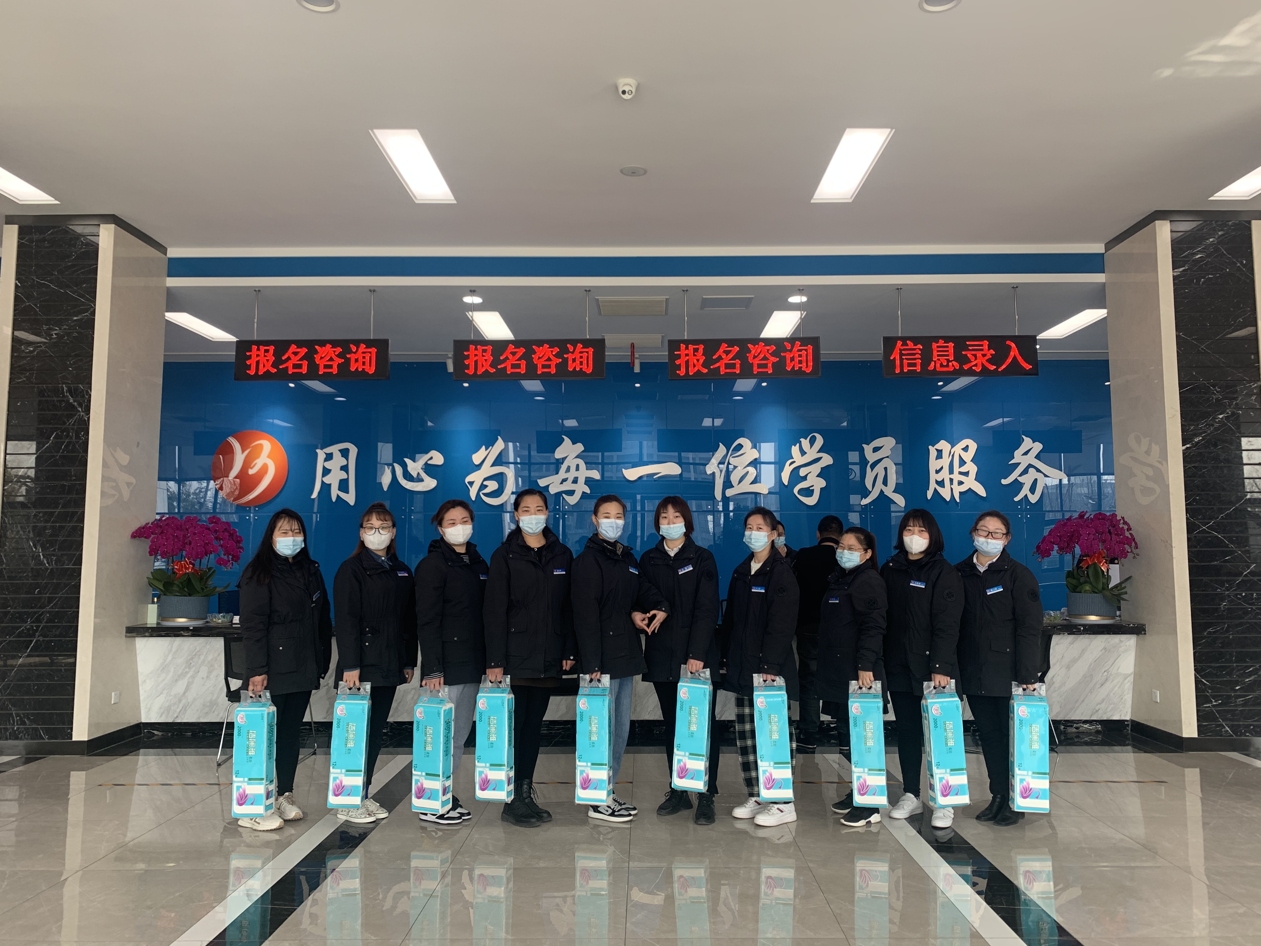 春風(fēng)如你，熠熠芳華—女神節(jié)，大運(yùn)河駕校邀您來相“惠”！ (圖6)