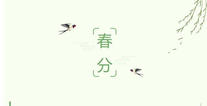 【濟寧大運河駕?！颗c春遇，與疫分 (圖1)