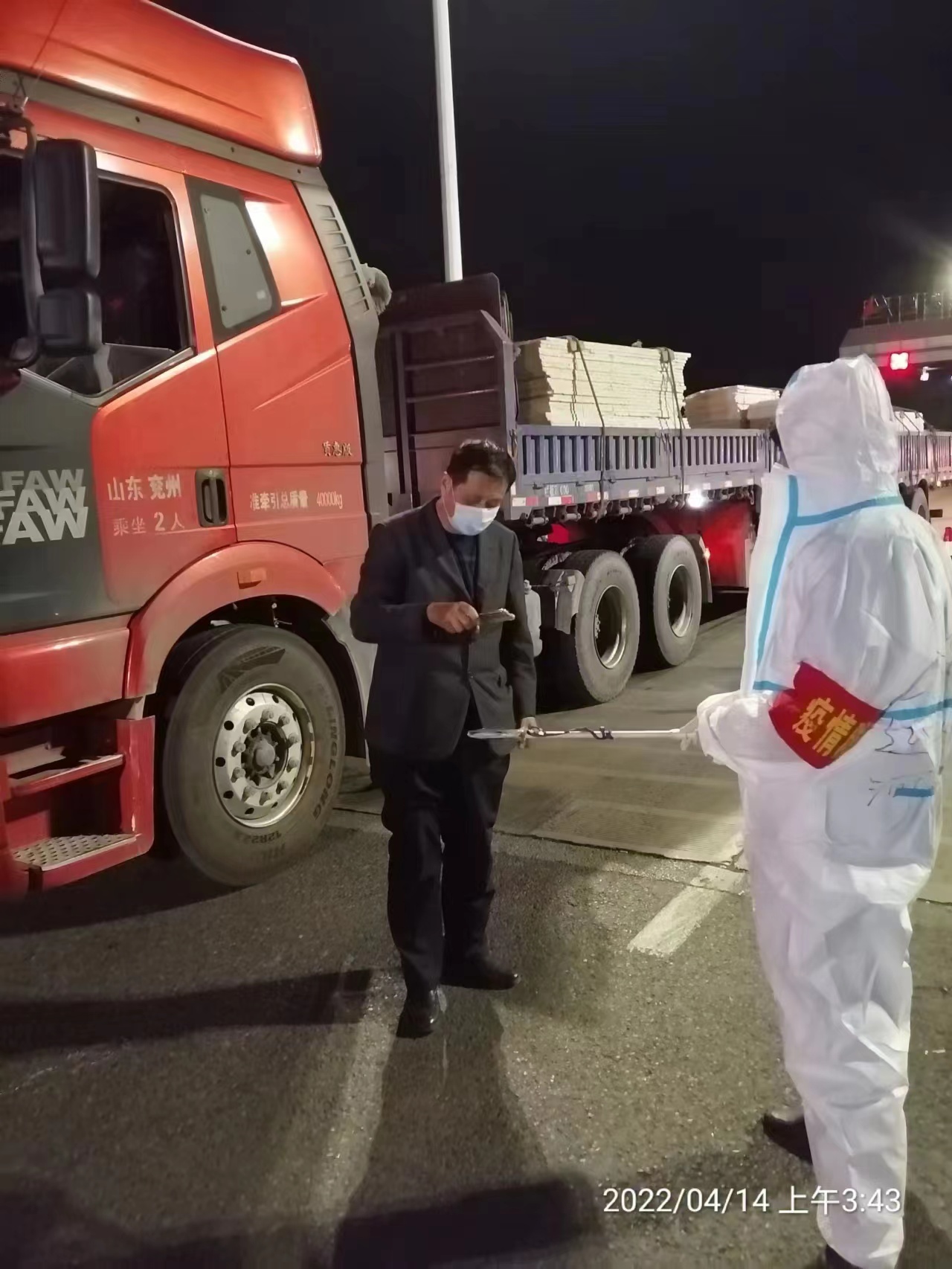 同心抗疫丨沖在最前線！大運河駕校防疫志愿者在行動！(圖5)