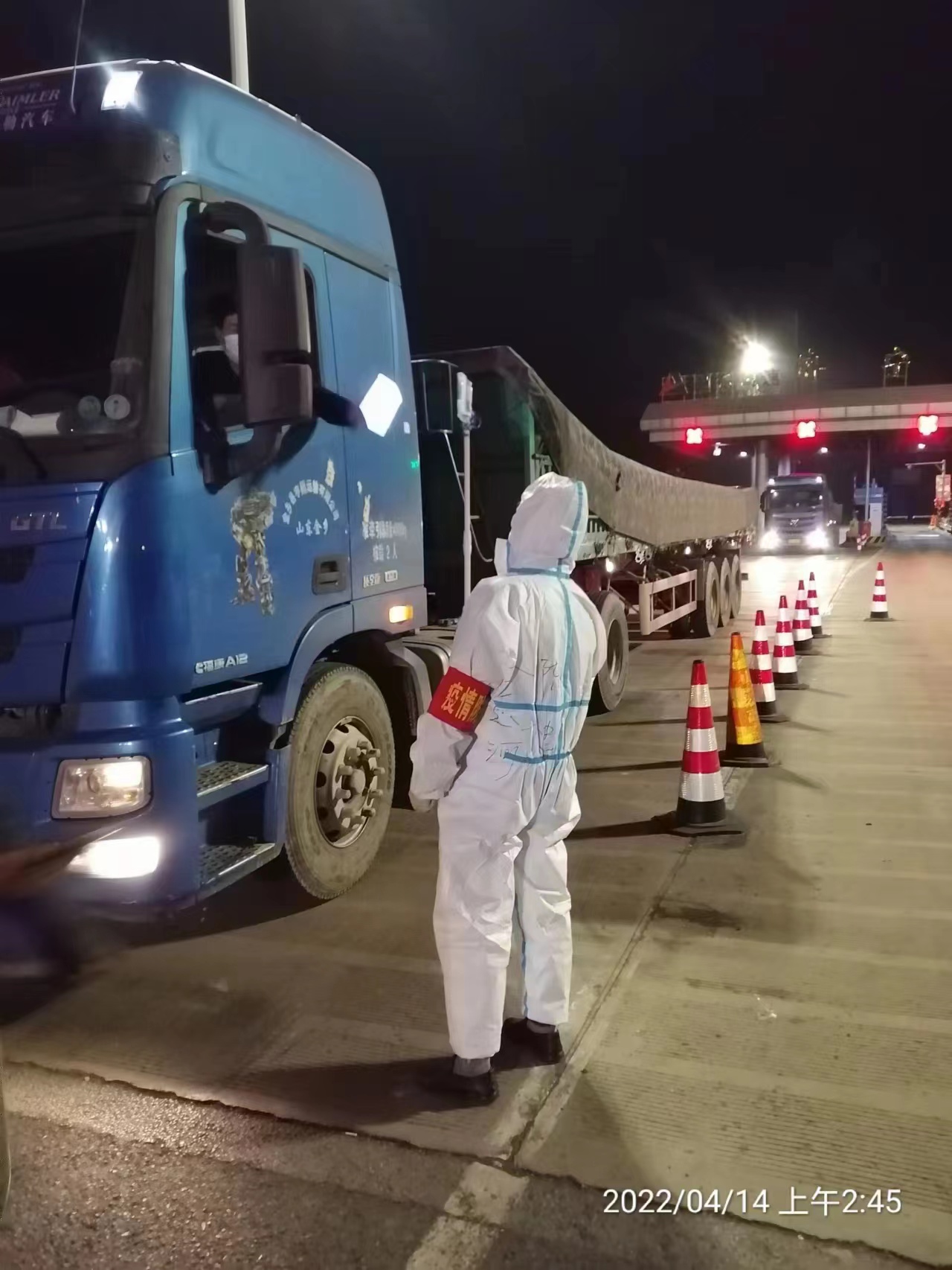 同心抗疫丨沖在最前線！大運河駕校防疫志愿者在行動！(圖2)