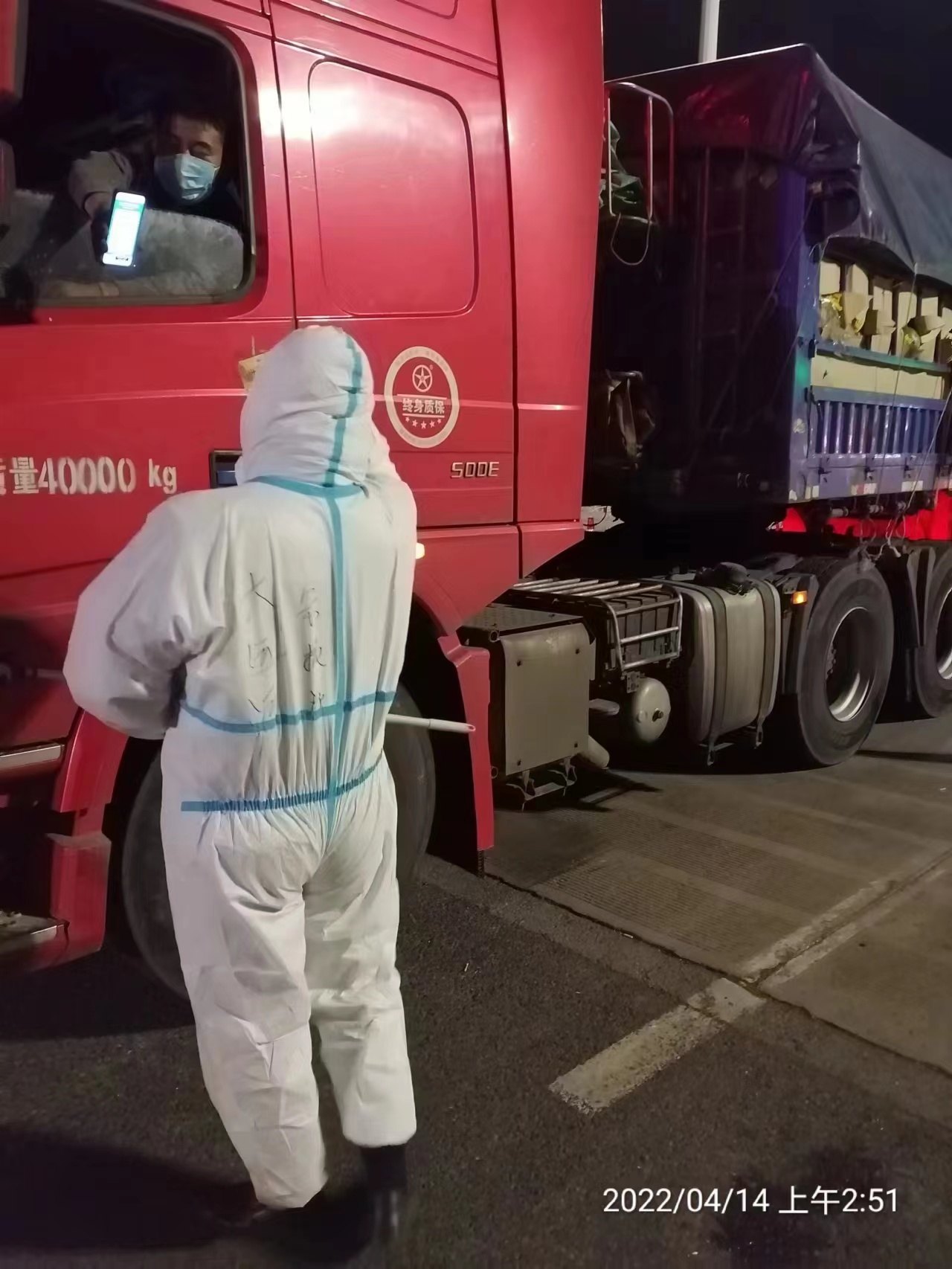 同心抗疫丨沖在最前線！大運河駕校防疫志愿者在行動！(圖3)