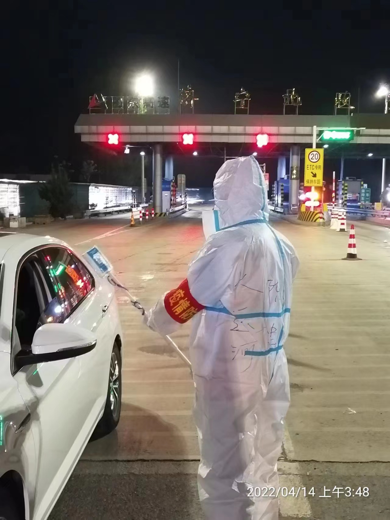 同心抗疫丨沖在最前線！大運河駕校防疫志愿者在行動！(圖6)