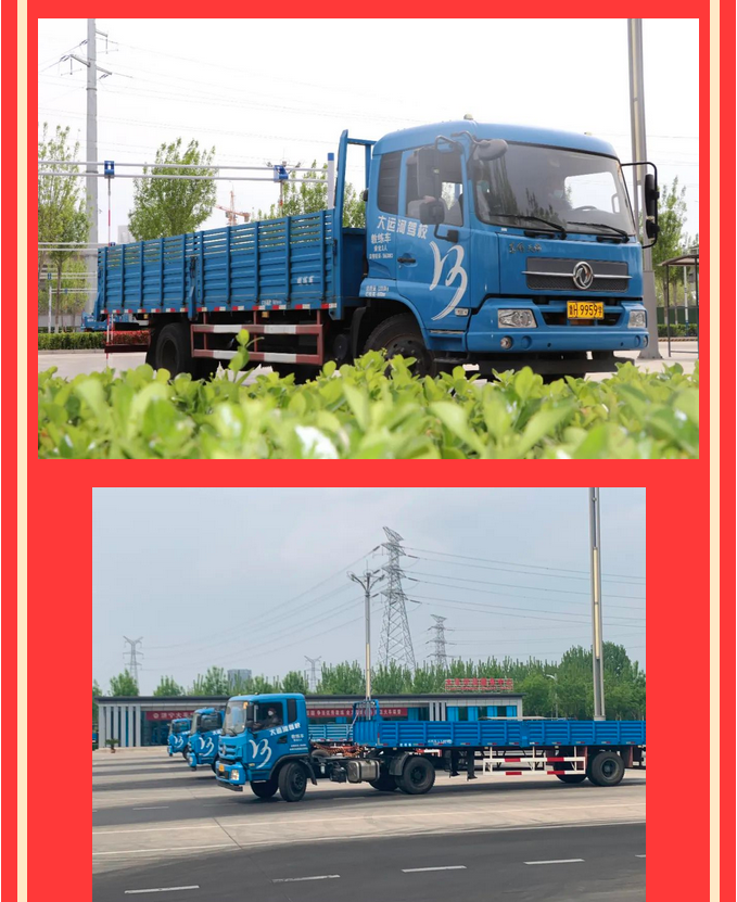 【濟寧大運河駕?！恐戮磩趧诱撸≤噧r學大車，報名就現(xiàn)在！ (圖4)