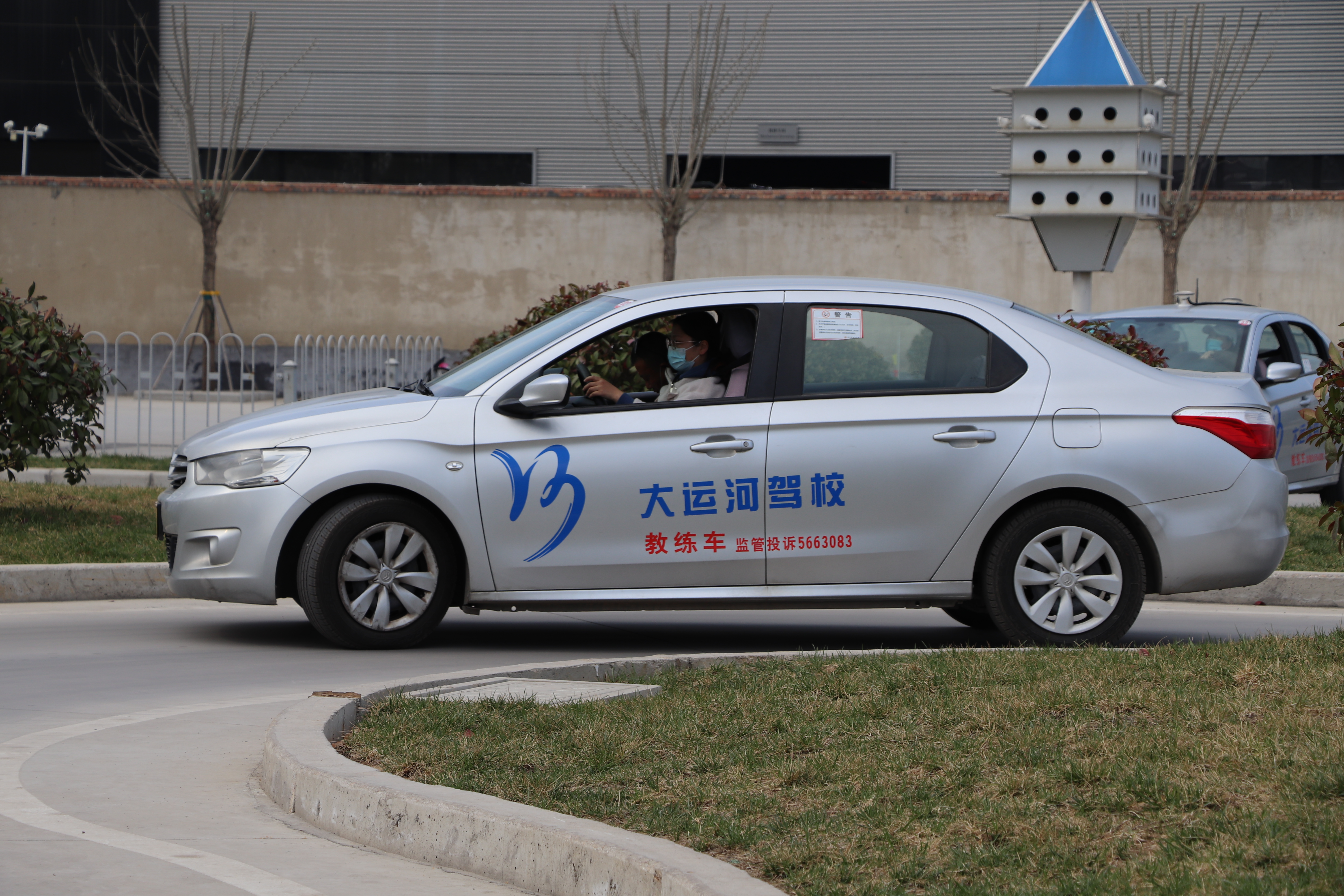 【濟(jì)寧大運(yùn)河駕校】春欲止，夏將至 (圖4)