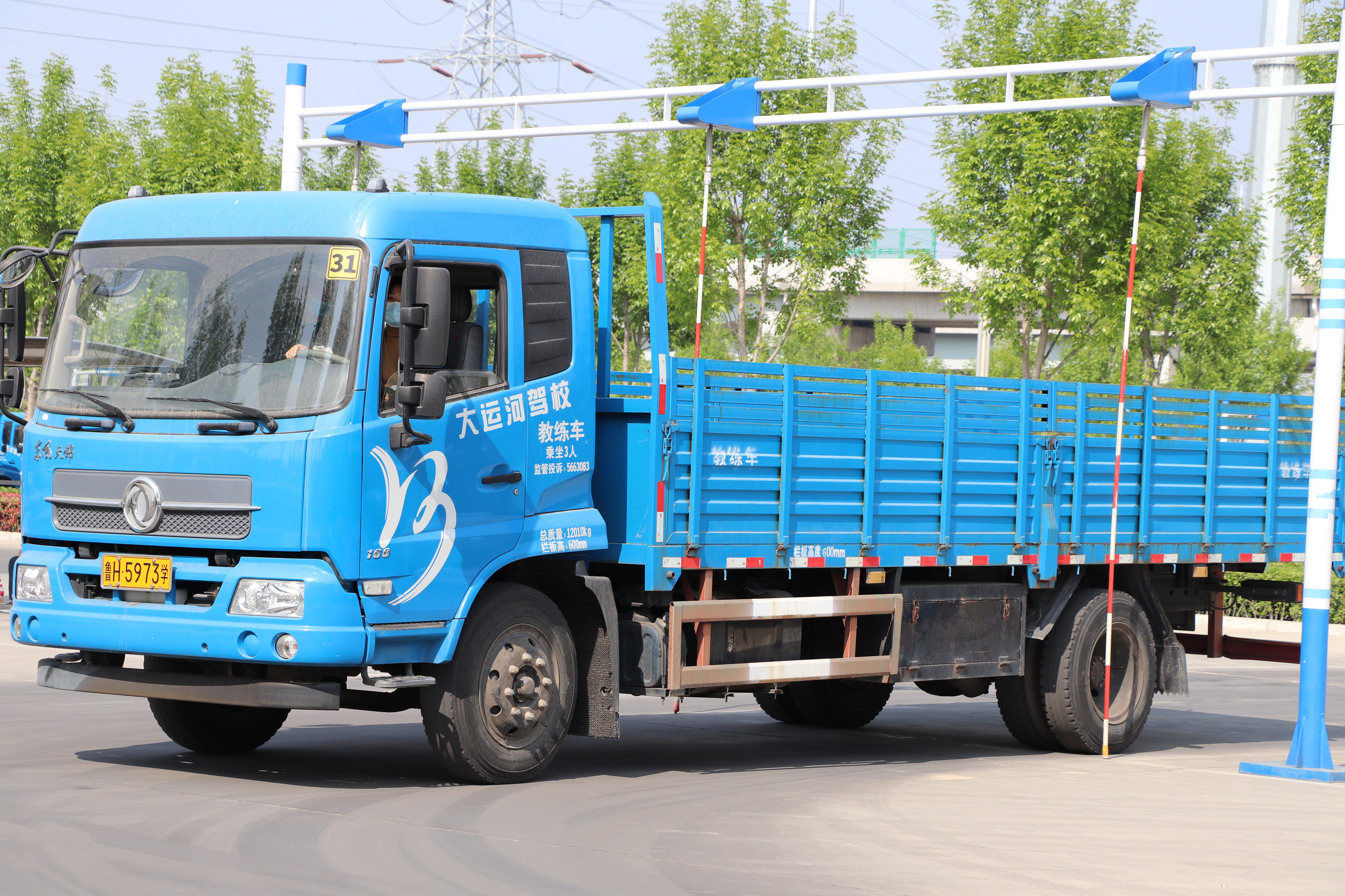 【濟(jì)寧大運(yùn)河駕校】春欲止，夏將至 (圖5)