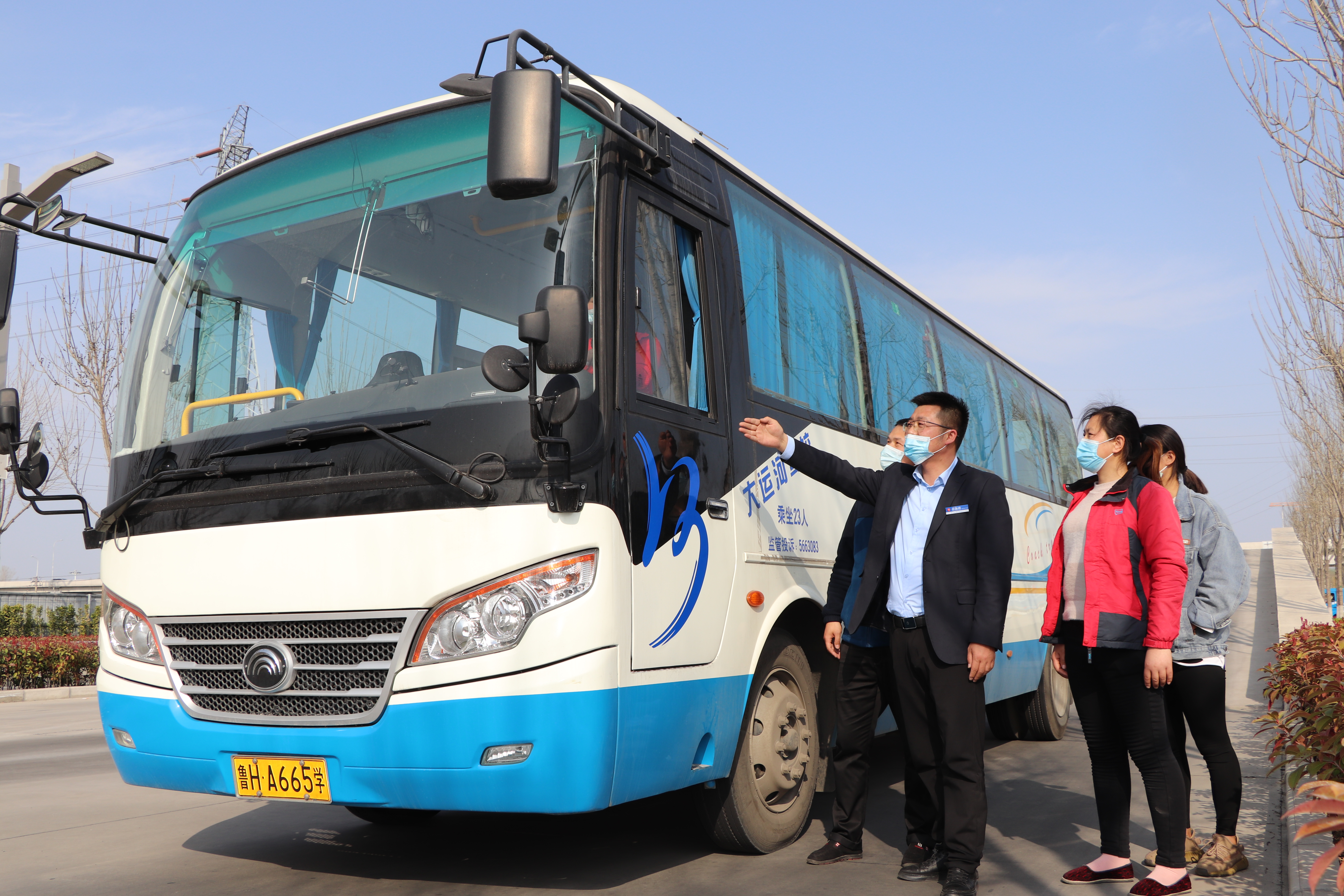 【濟(jì)寧大運(yùn)河駕?！课逅那嗄旯?jié) | 青春，從這里起航。 (圖7)