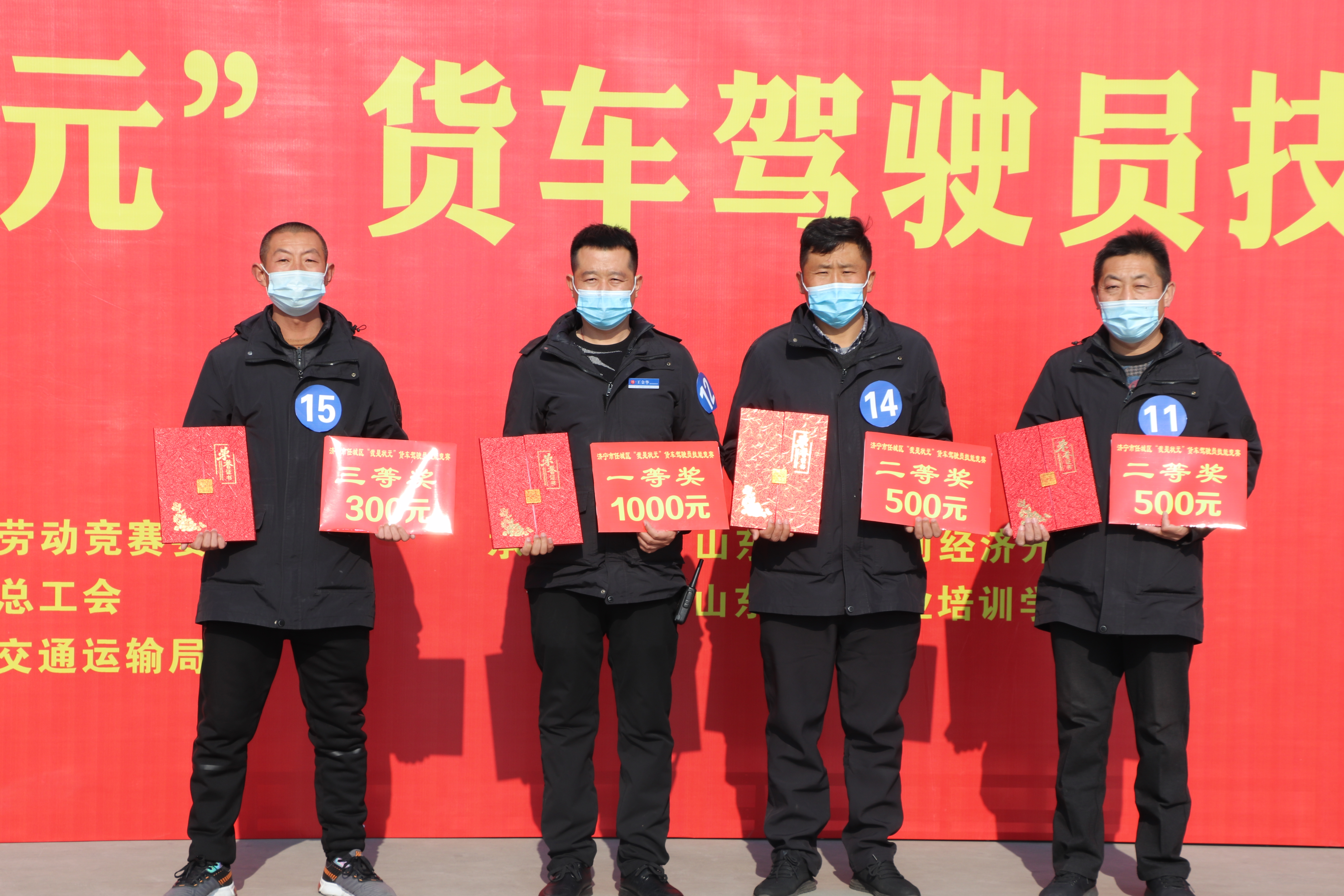 【濟(jì)寧大運(yùn)河駕校】五四青年節(jié) | 青春，從這里起航。 (圖5)