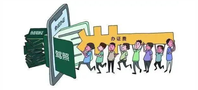 【濟(jì)寧大運河駕?！楷F(xiàn)在報名，錯過高峰期，就是在“走捷徑”！(圖1)