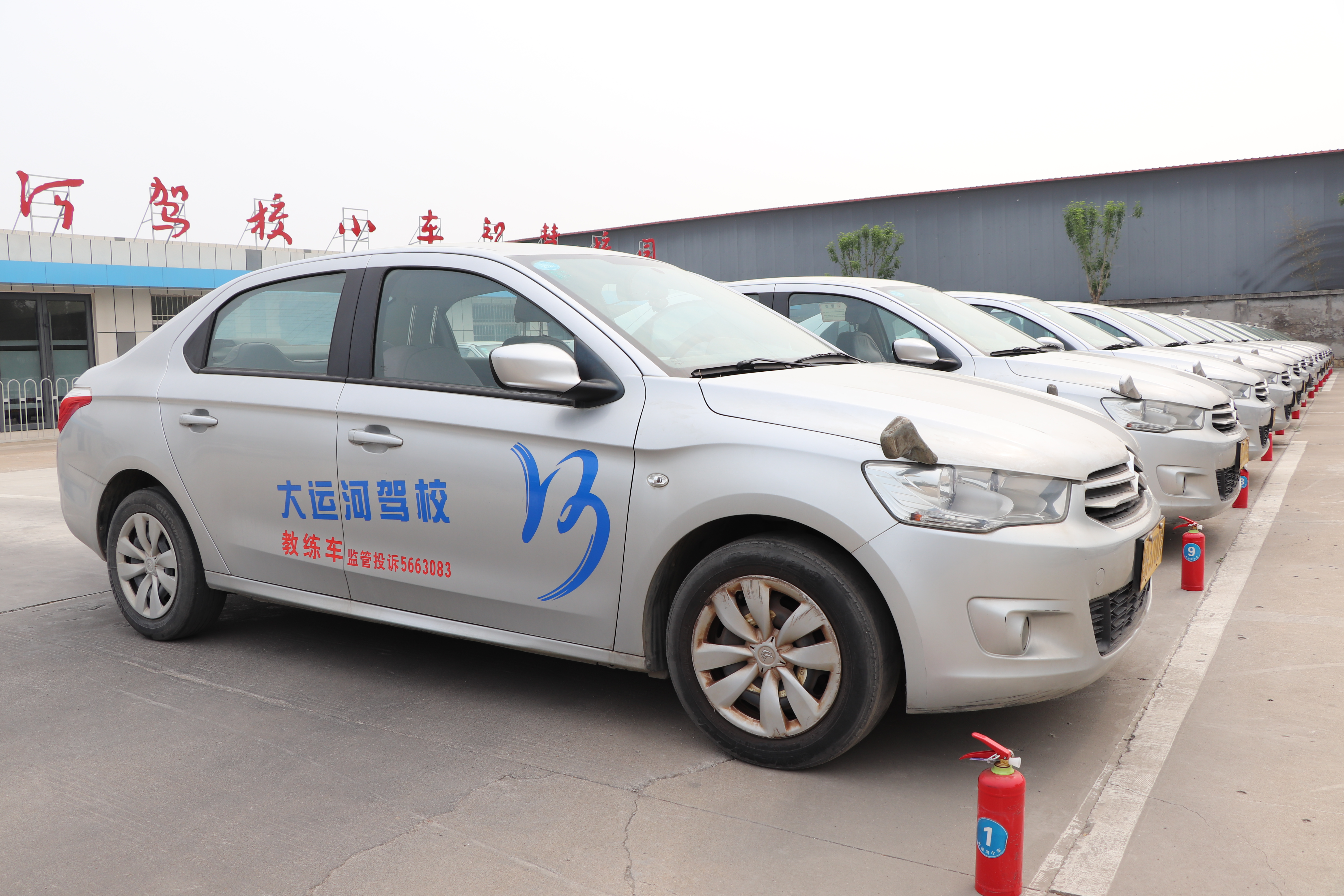 【濟(jì)寧大運河駕?！楷F(xiàn)在報名，錯過高峰期，就是在“走捷徑”！(圖6)