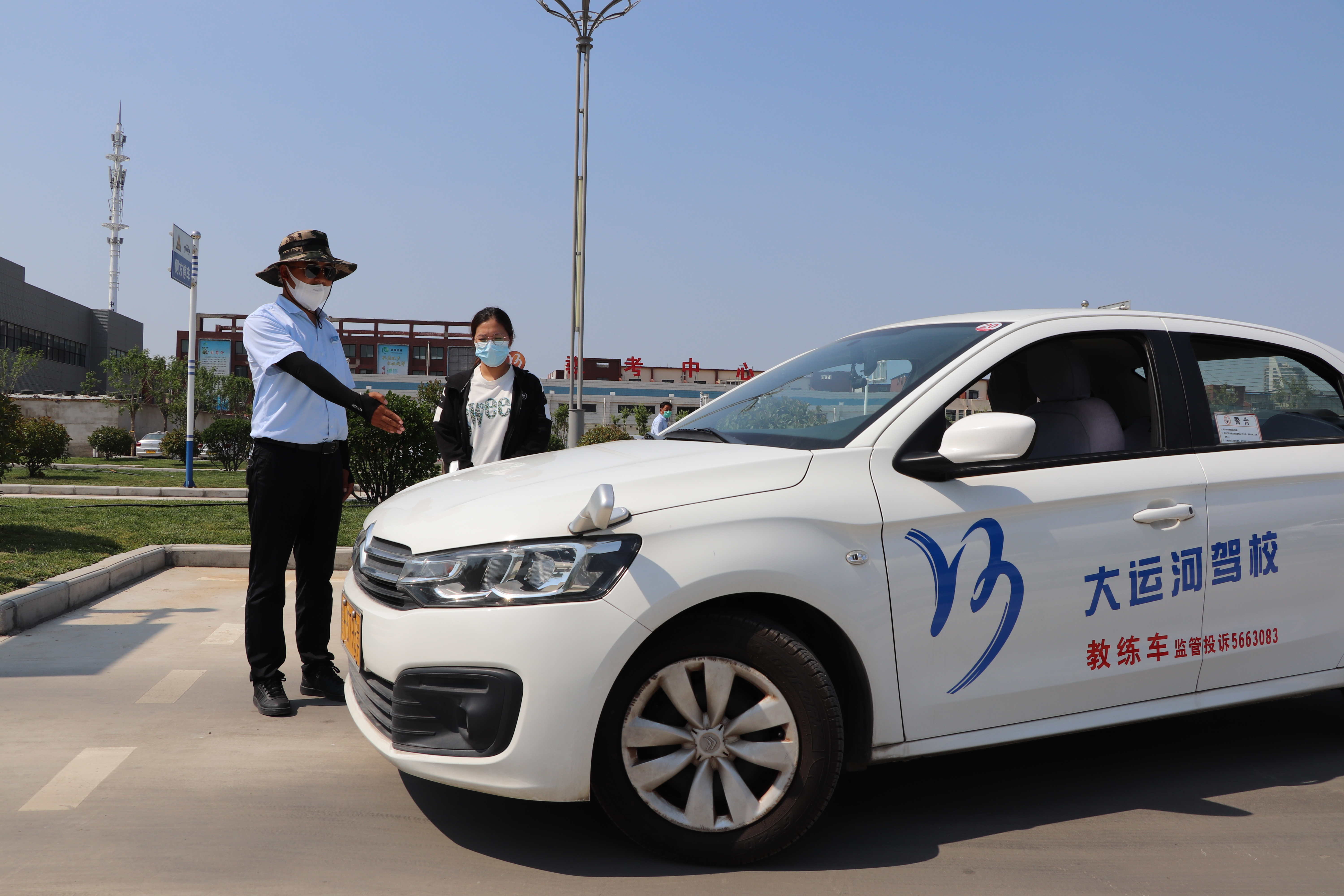 【濟寧大運河駕?！康诰艑脤W(xué)車夏令營火爆開啟！(圖4)