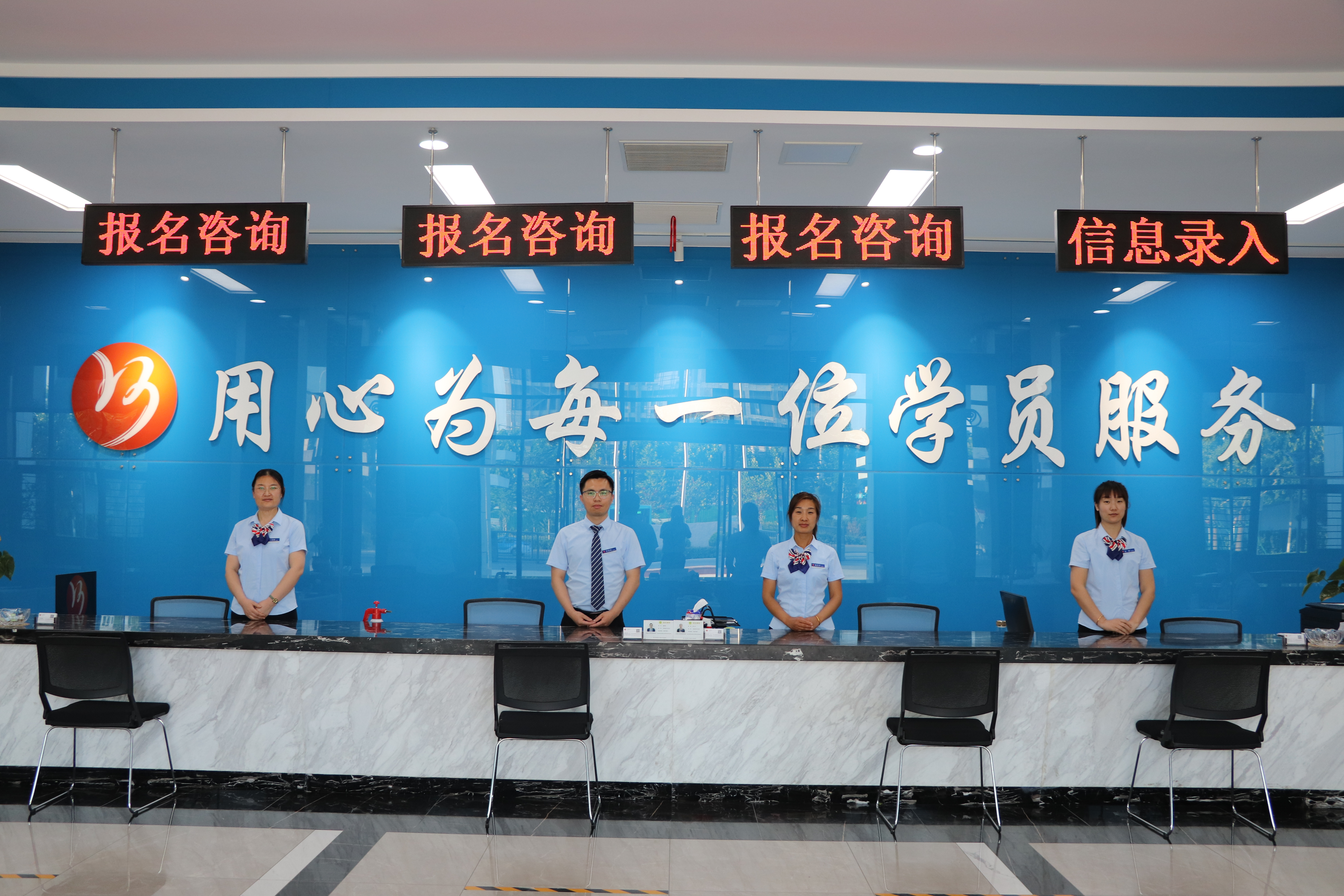 【濟(jì)寧大運(yùn)河駕?！恐Ω呖荚谛袆?dòng)，綠絲帶之約為考生加油！(圖5)