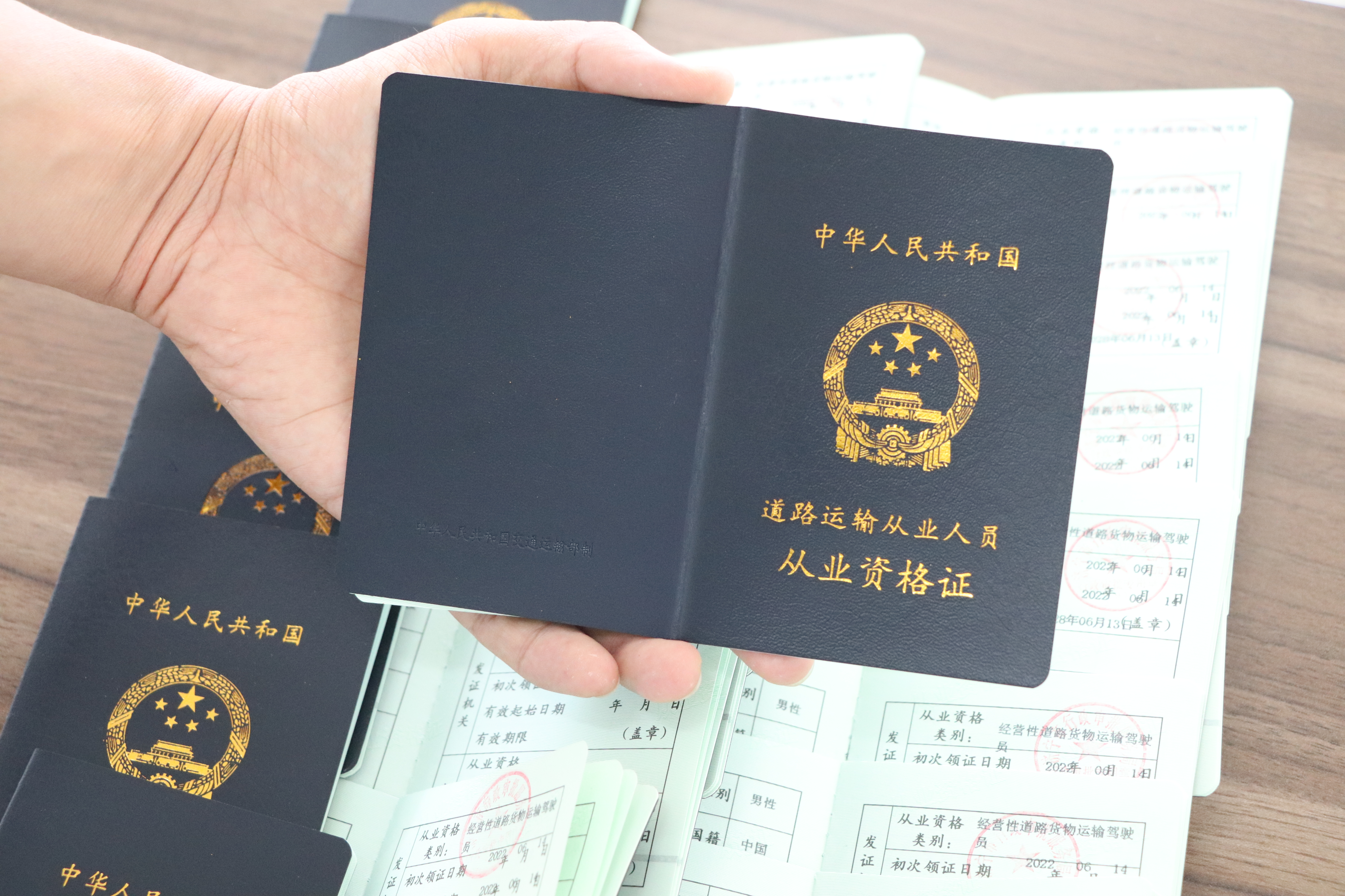 【濟(jì)寧大運(yùn)河駕?！靠拓涍\(yùn)上崗證火熱報名中，大車司機(jī)必備！(圖3)