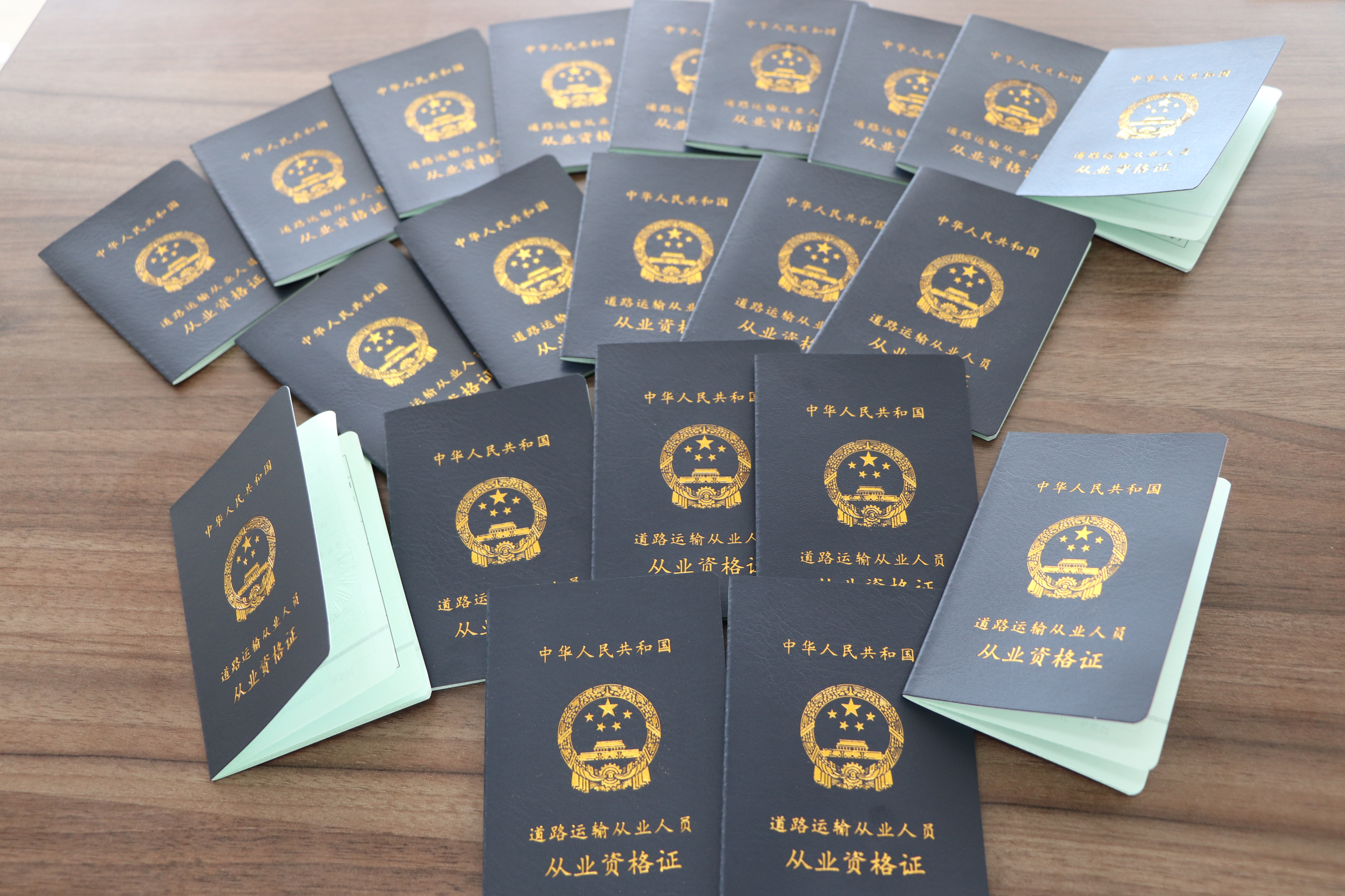 【濟(jì)寧大運(yùn)河駕?！靠拓涍\(yùn)上崗證火熱報名中，大車司機(jī)必備！(圖2)
