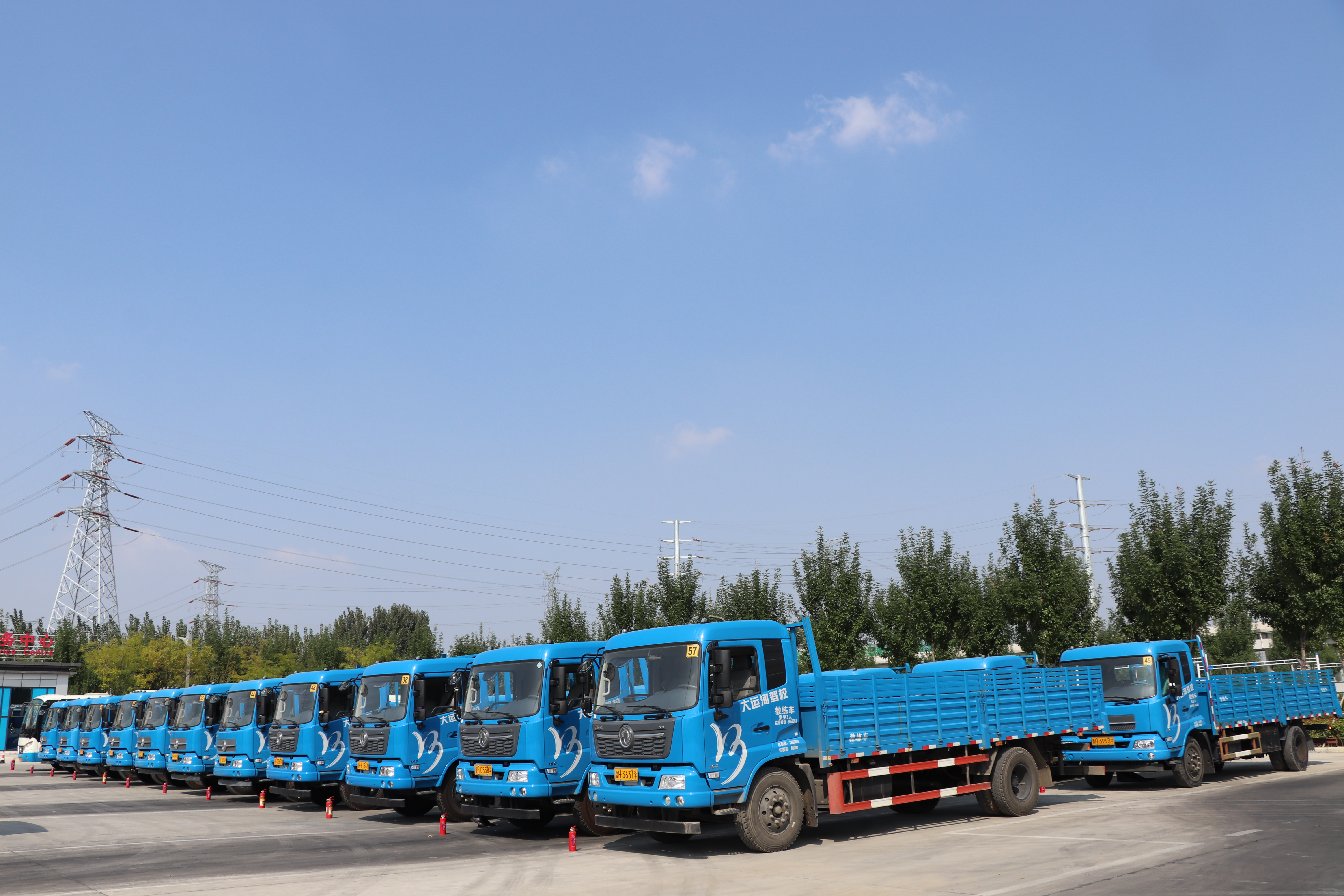 【濟(jì)寧大運(yùn)河駕?！靠即筌囻{照，多一條就業(yè)選擇！(圖1)