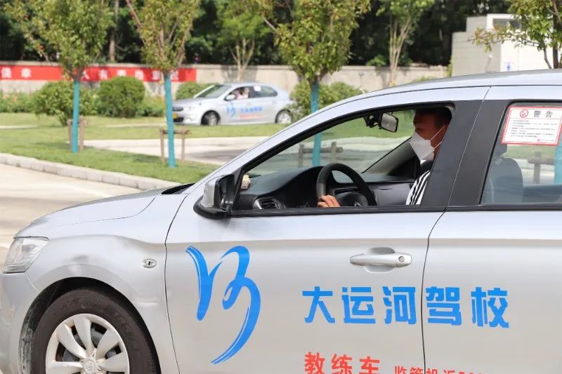 【濟寧大運河駕校】暑假學車，快人一步！走起~(圖4)