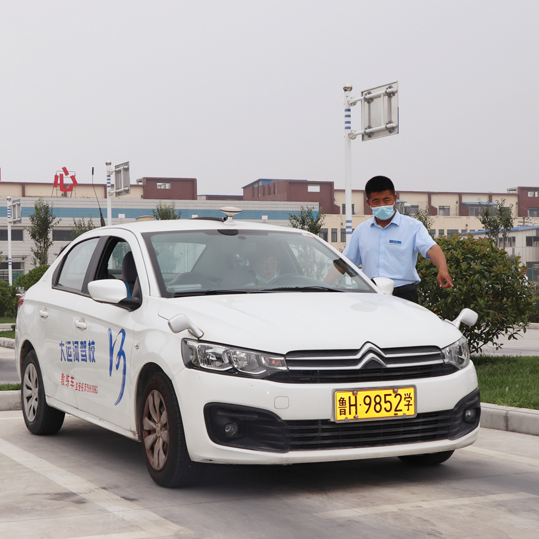 【濟(jì)寧大運(yùn)河駕?！繉W(xué)小車選C1還是C2？別糾結(jié)，看這里~(圖2)