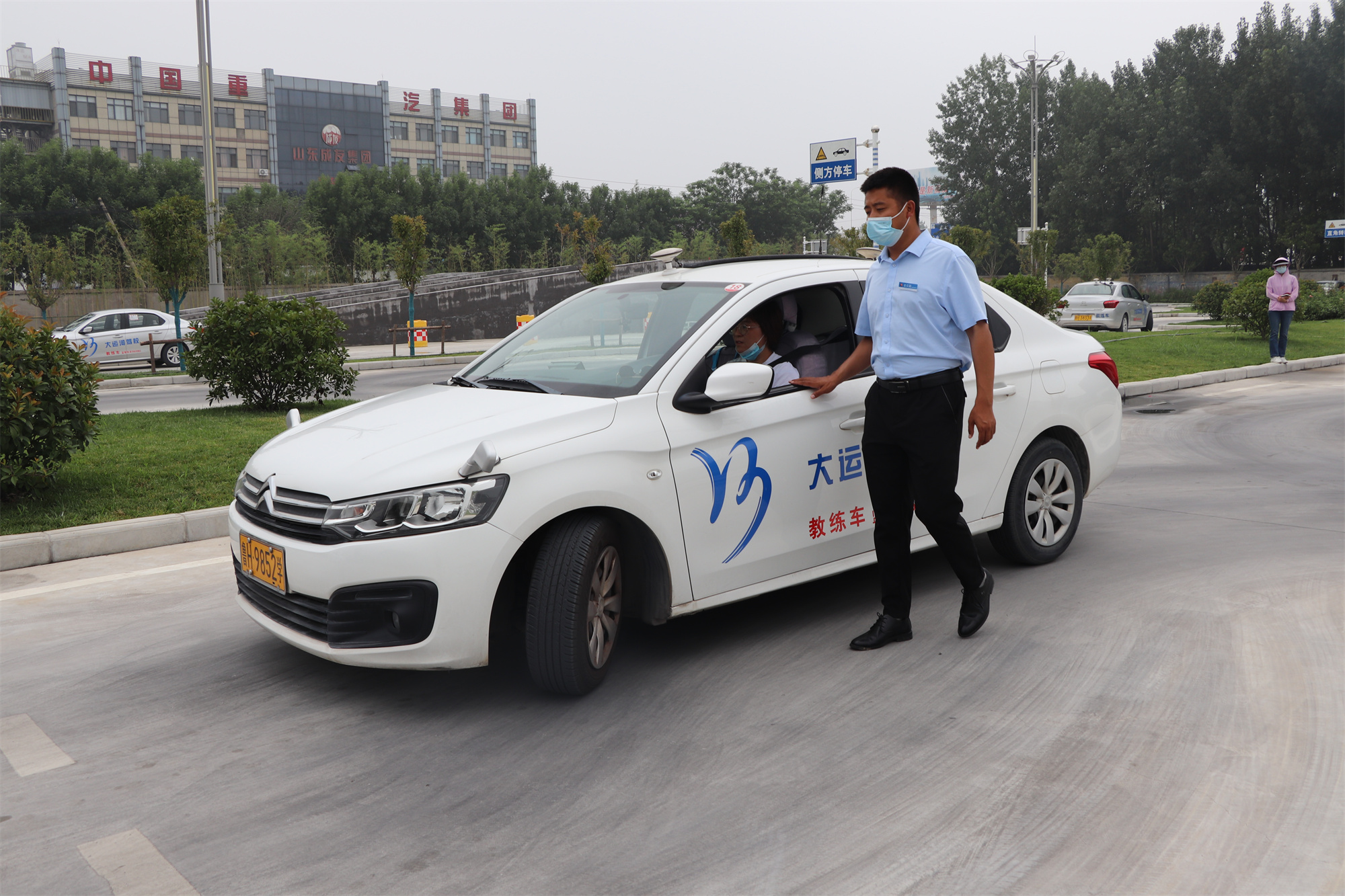 【濟寧大運河駕?！渴钇趯W(xué)車夏令營，帶你體驗不一樣的暑“駕”~(圖3)