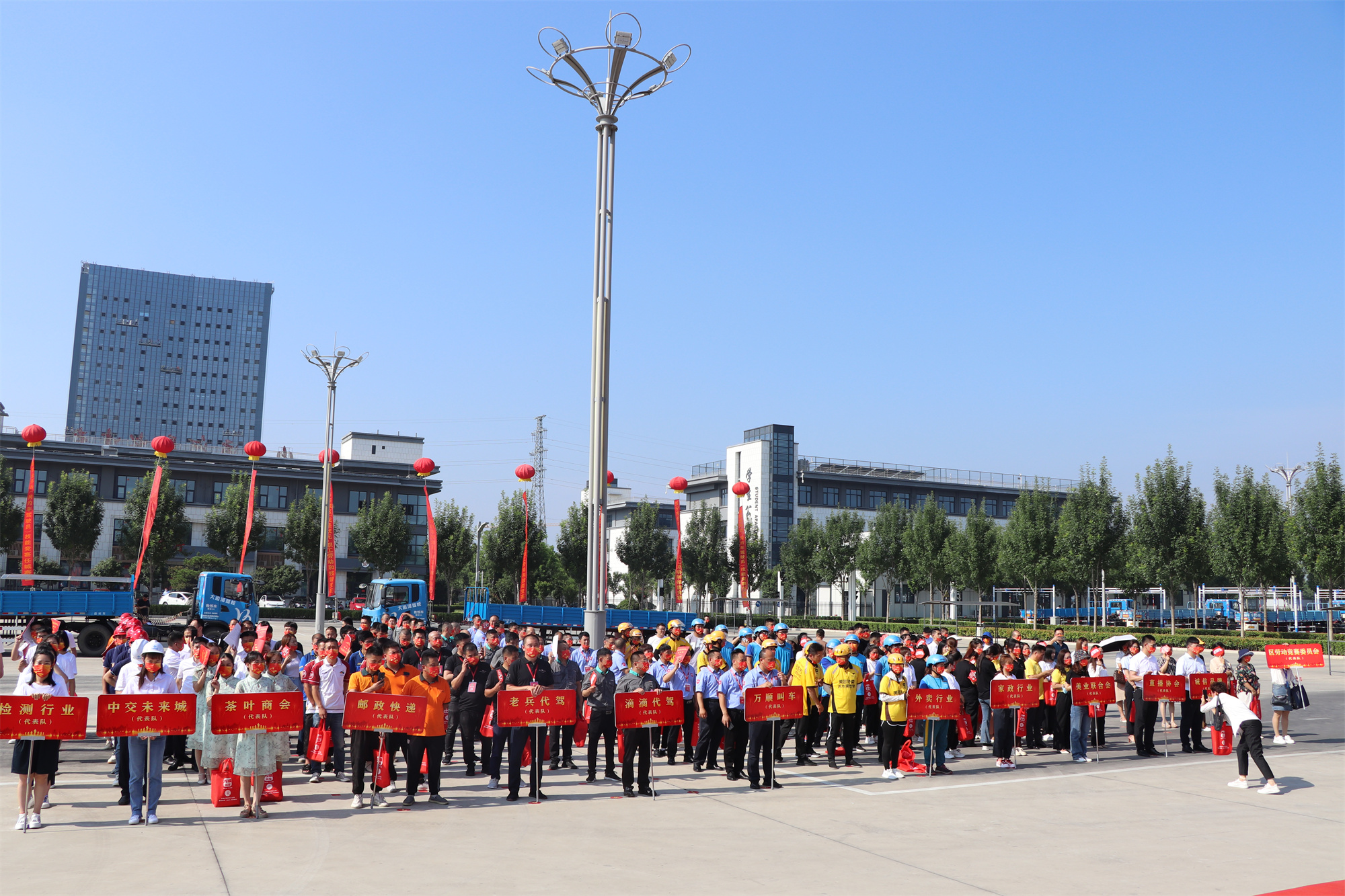 【濟(jì)寧大運(yùn)河駕?！繚?jì)寧市“我是狀元”職工勞動(dòng)和技能競賽成功舉辦！(圖2)