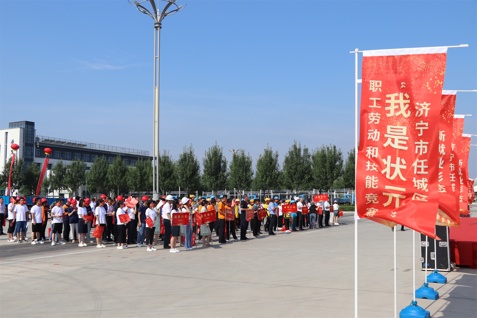 【濟(jì)寧大運(yùn)河駕?！繚?jì)寧市“我是狀元”職工勞動(dòng)和技能競賽成功舉辦！(圖3)