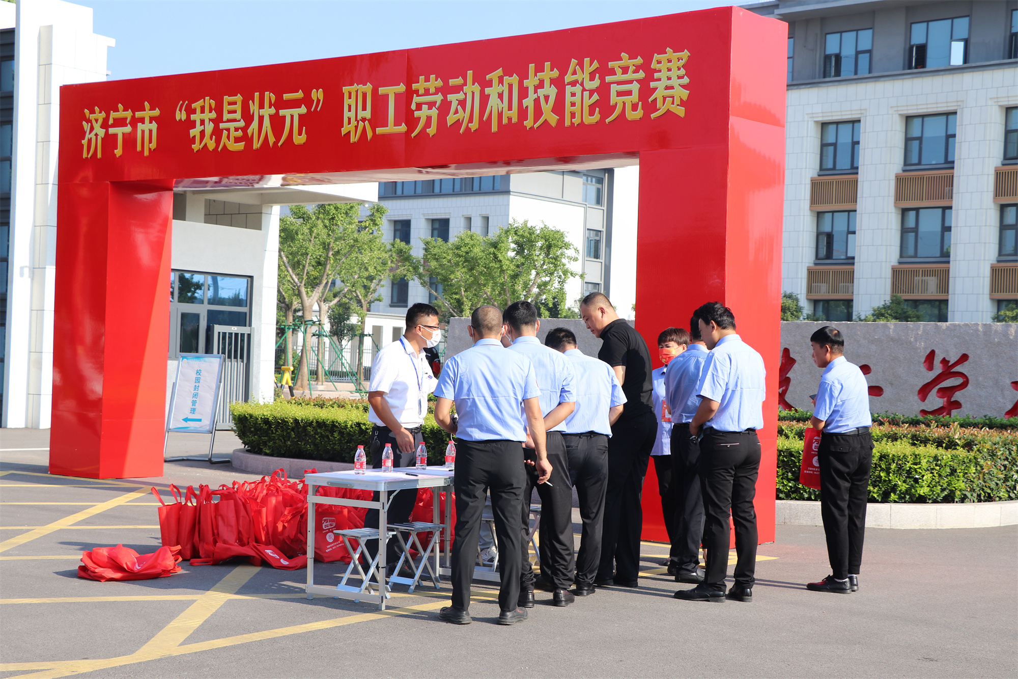 【濟(jì)寧大運(yùn)河駕?！繚?jì)寧市“我是狀元”職工勞動(dòng)和技能競賽成功舉辦！(圖4)