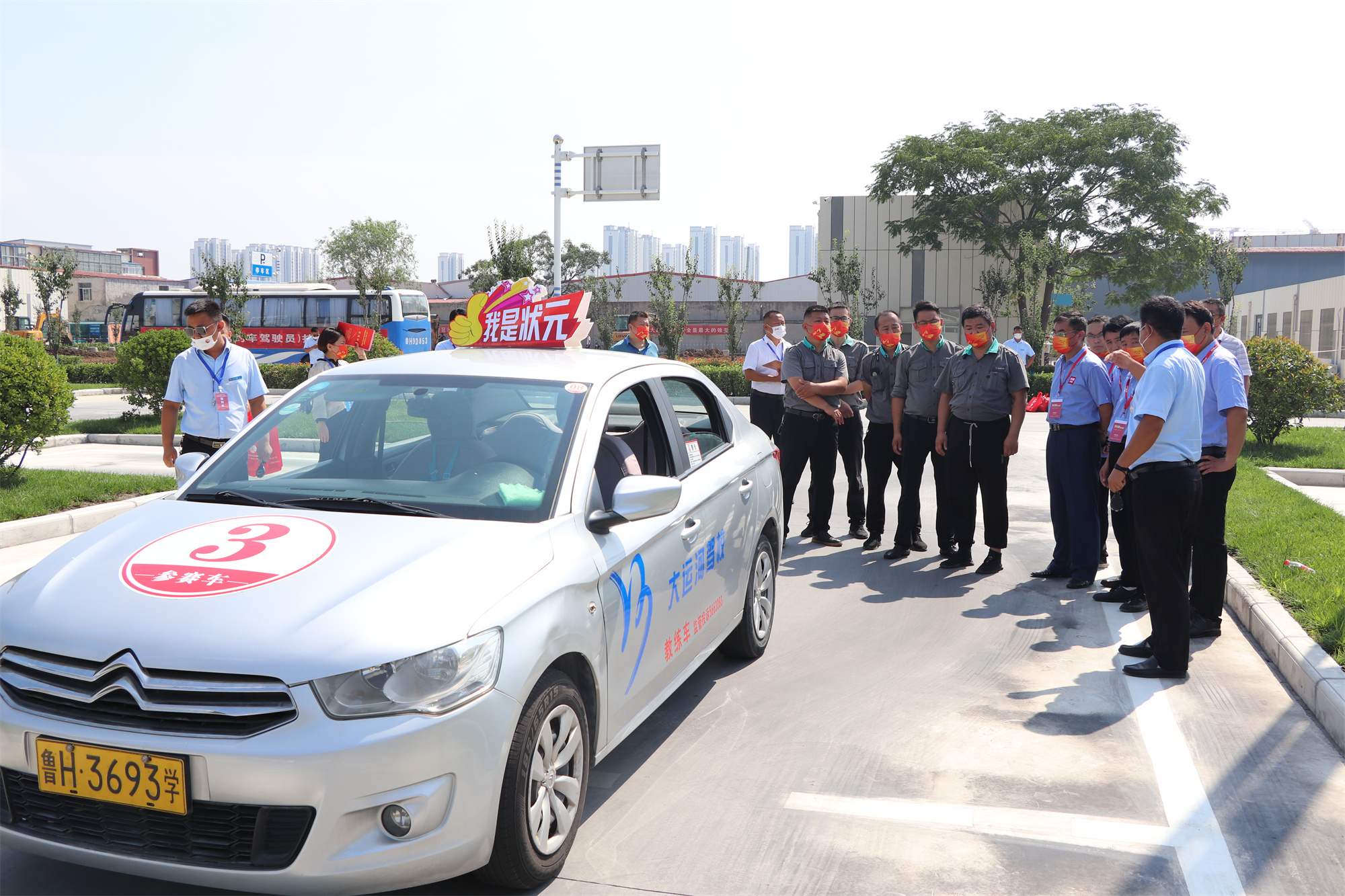 【濟(jì)寧大運(yùn)河駕?！繚?jì)寧市“我是狀元”職工勞動(dòng)和技能競賽成功舉辦！(圖16)