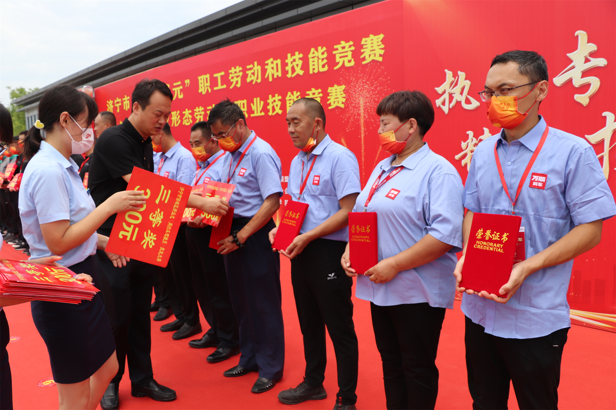 【濟(jì)寧大運(yùn)河駕校】濟(jì)寧市“我是狀元”職工勞動(dòng)和技能競賽成功舉辦！(圖26)