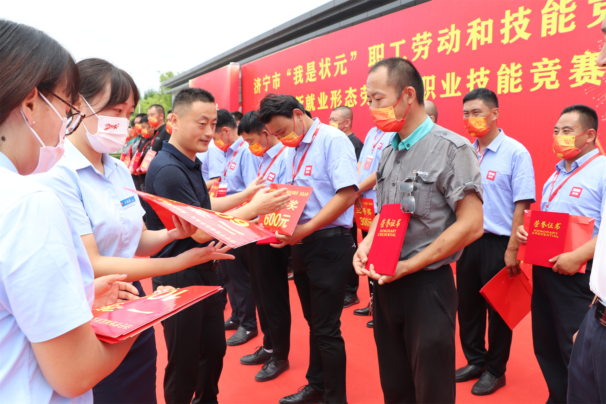 【濟(jì)寧大運(yùn)河駕?！繚?jì)寧市“我是狀元”職工勞動(dòng)和技能競賽成功舉辦！(圖28)