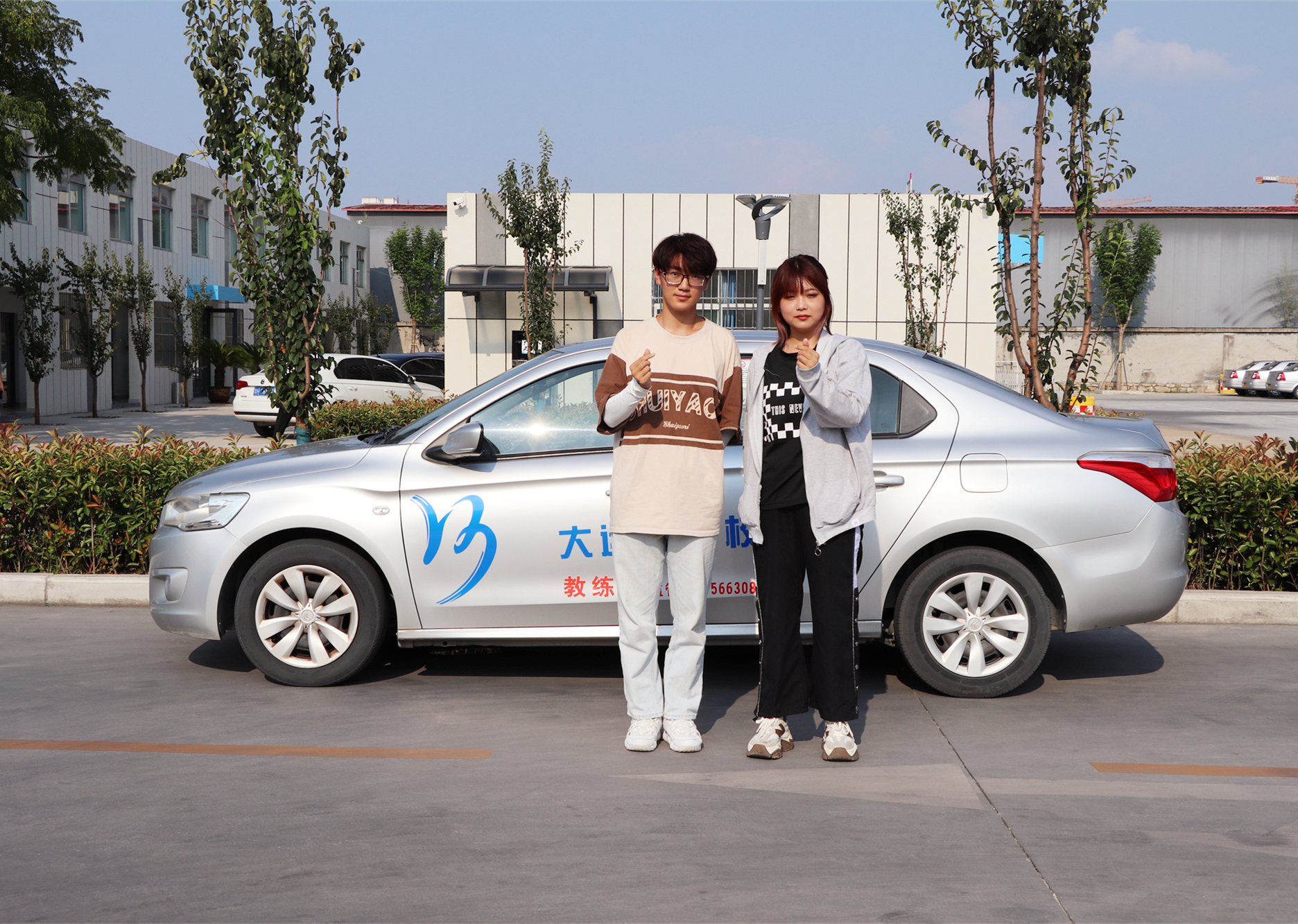 【濟(jì)寧大運河駕?！肯嘤銎呦?，來一場浪漫的學(xué)車之旅吧！(圖2)