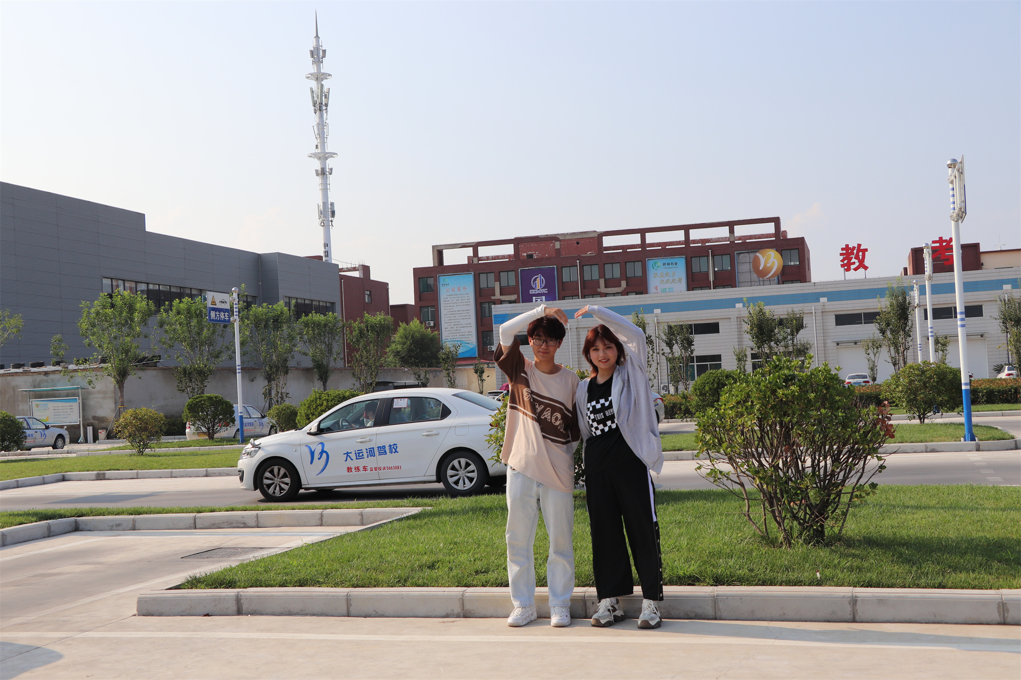 【濟(jì)寧大運河駕?！肯嘤銎呦?，來一場浪漫的學(xué)車之旅吧！(圖3)