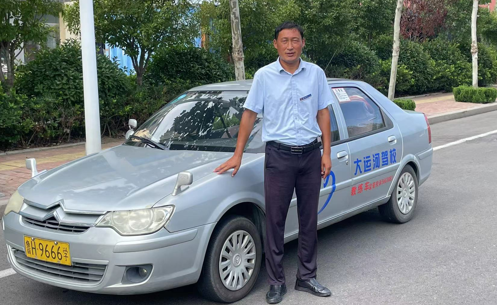 【濟寧大運河駕?！坑质?00％的合格率！看看金牌教練都有誰？(圖3)