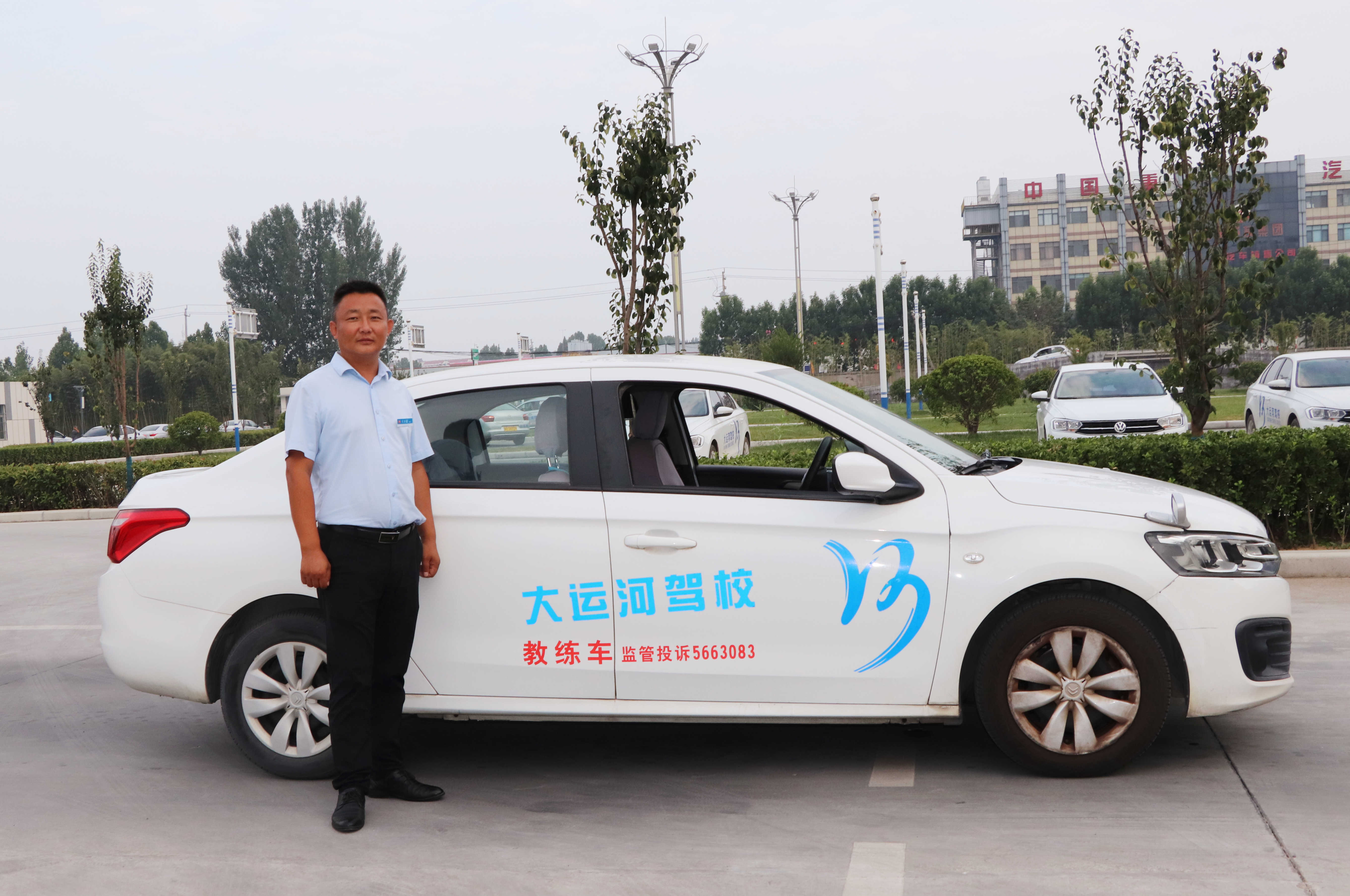 【濟寧大運河駕?！坑质?00％的合格率！看看金牌教練都有誰？(圖6)