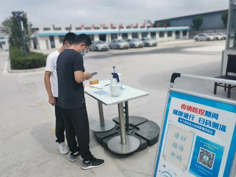 【濟寧大運河駕?！棵篮脤⒅羱 “凈”待復學！(圖1)