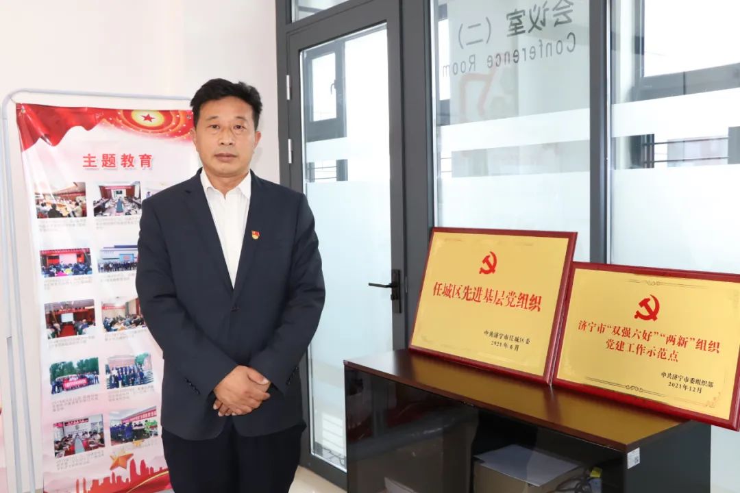 【濟寧大運河駕?！肯灿h的二十大，創(chuàng)新聚力當(dāng)先鋒！(圖6)