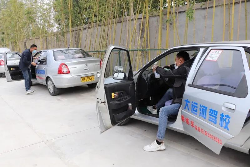 【濟(jì)寧大運(yùn)河駕?！繌?fù)工第一課丨筑牢防疫防線！(圖7)