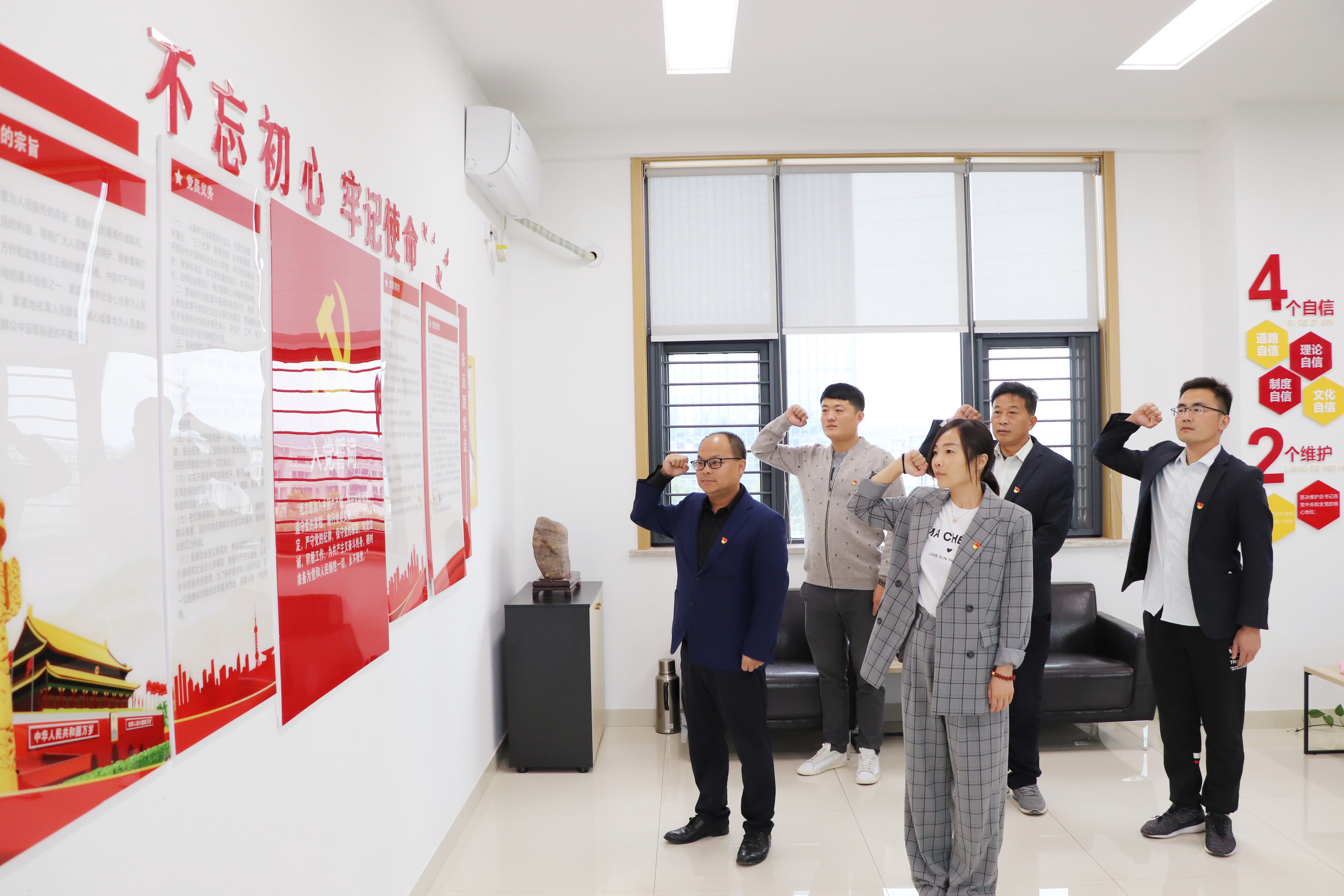 【濟寧大運河駕?！拷M織收看黨的二十大開幕式直播盛況！(圖5)