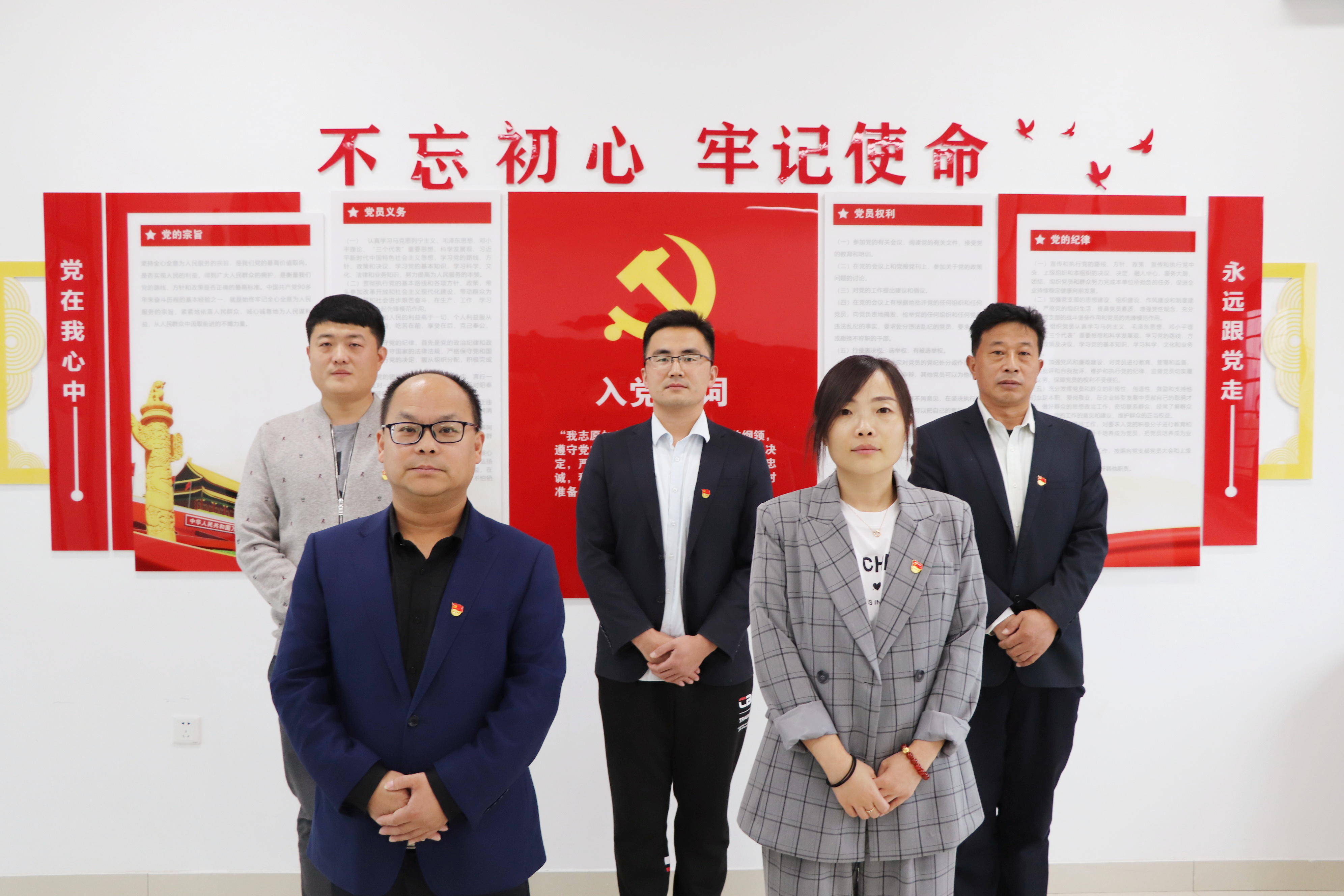 【濟寧大運河駕?！拷M織收看黨的二十大開幕式直播盛況！(圖6)